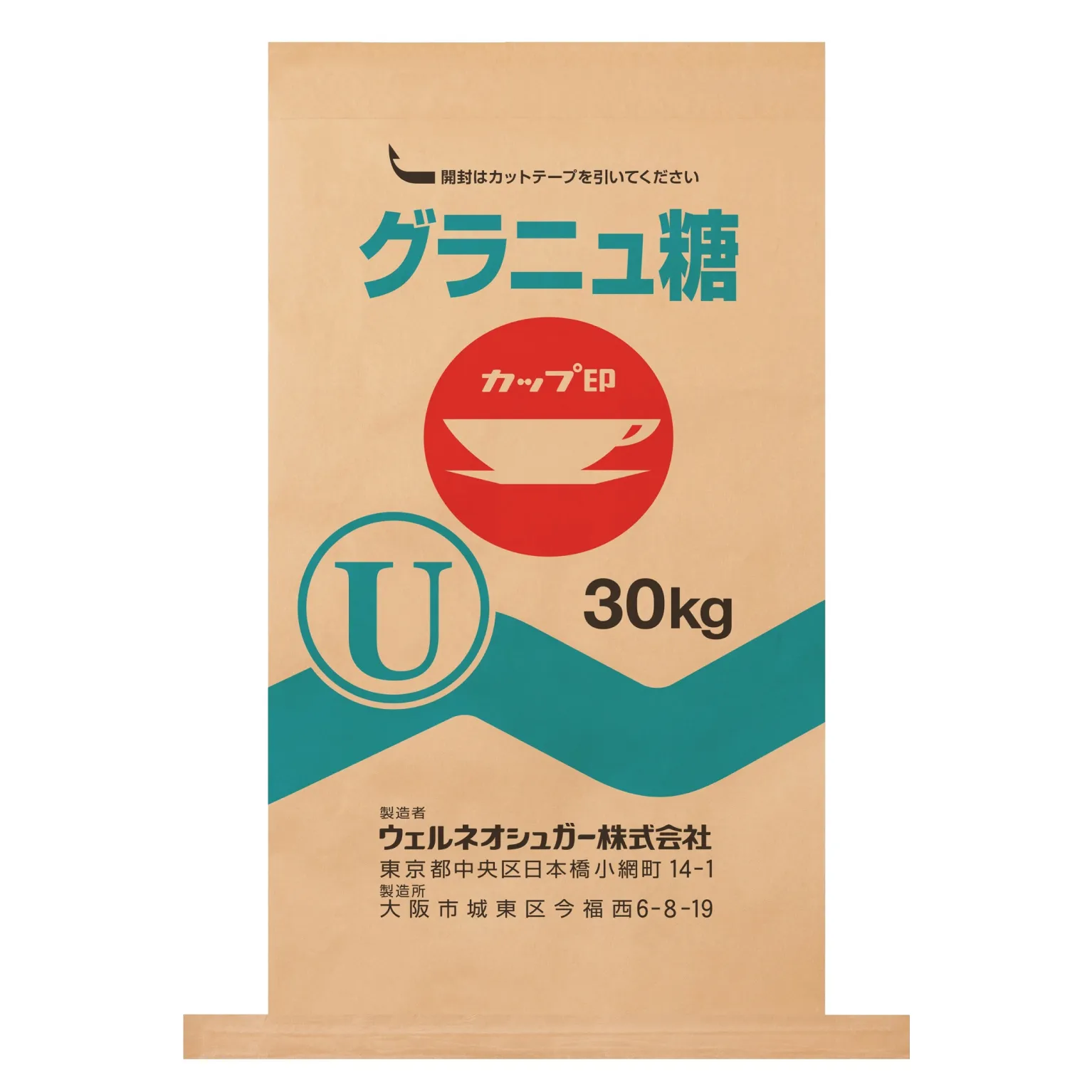 Ｕグラニュー糖S 30
