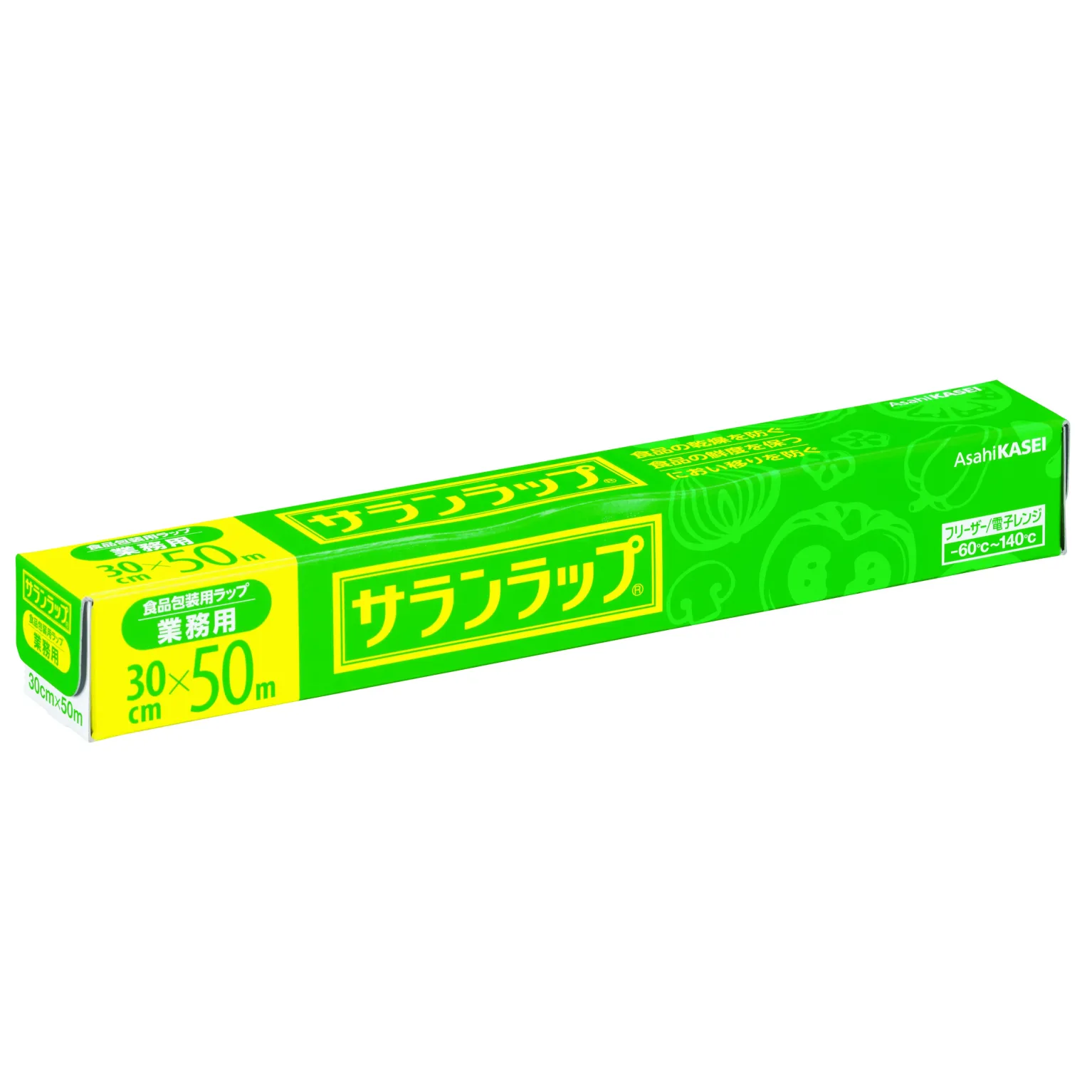 サランラップ 1