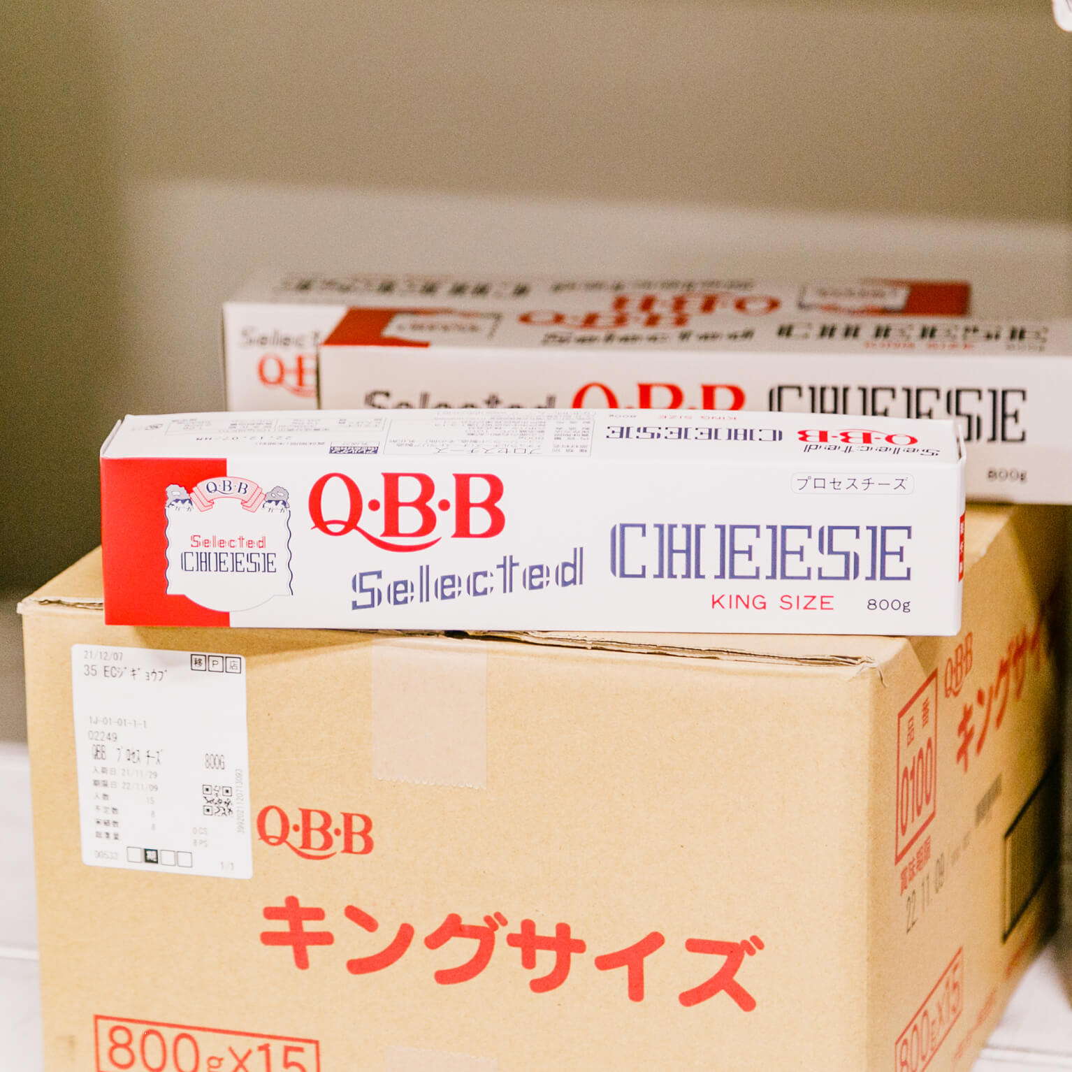 800g　QBB　買物　冷蔵　プロセスチーズキングサイズ