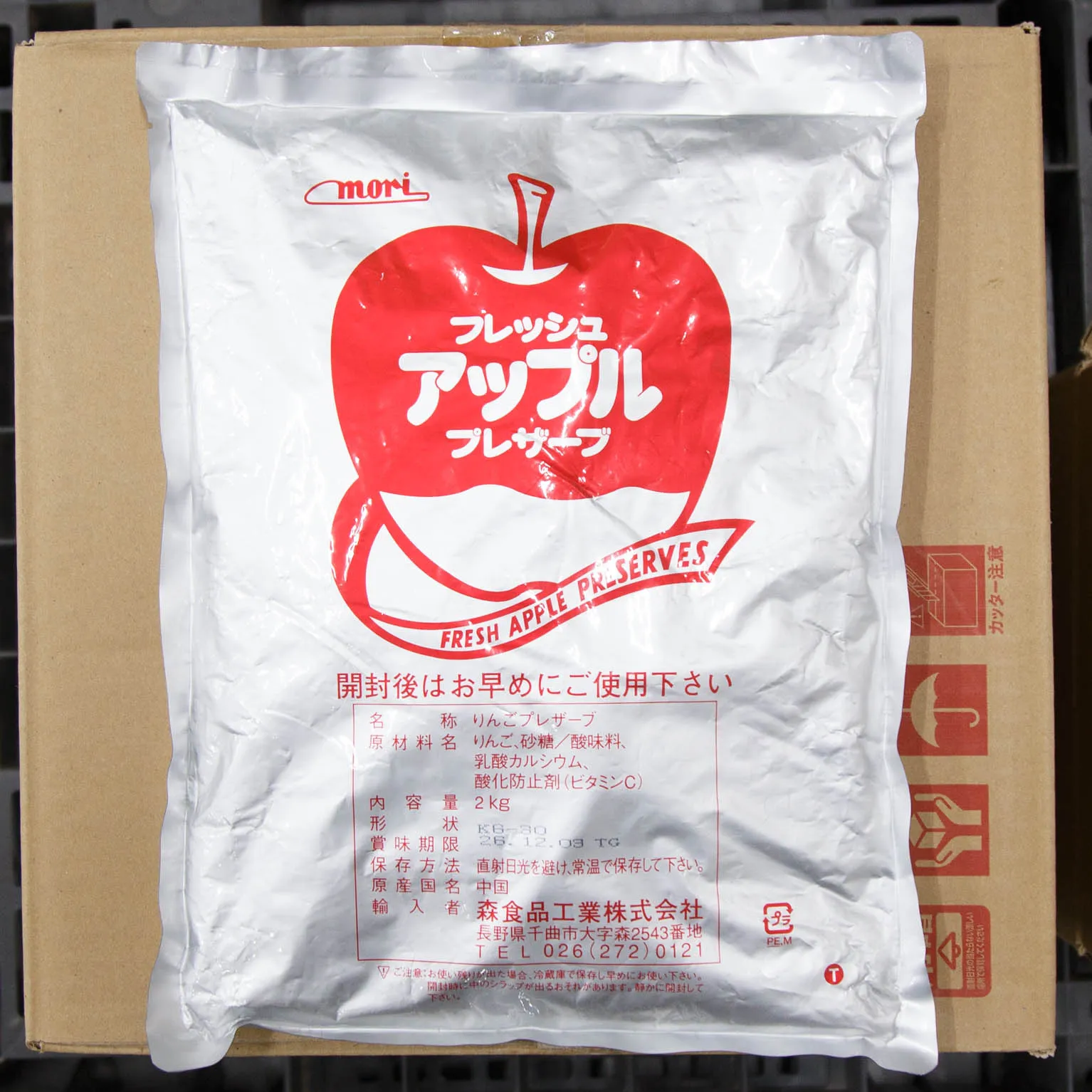 中国産フレッシュアップルプレザーブ K6-30 2