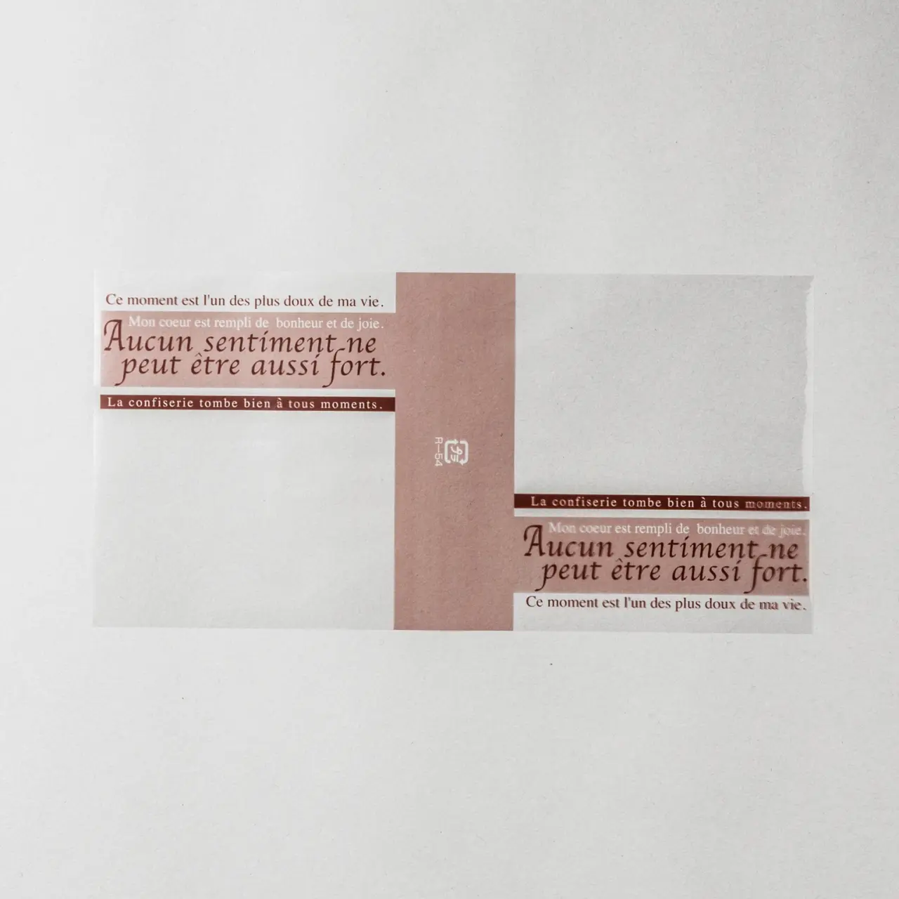 R-54‐2 カットロールケーキ用シート 茶 110×220mm 1000