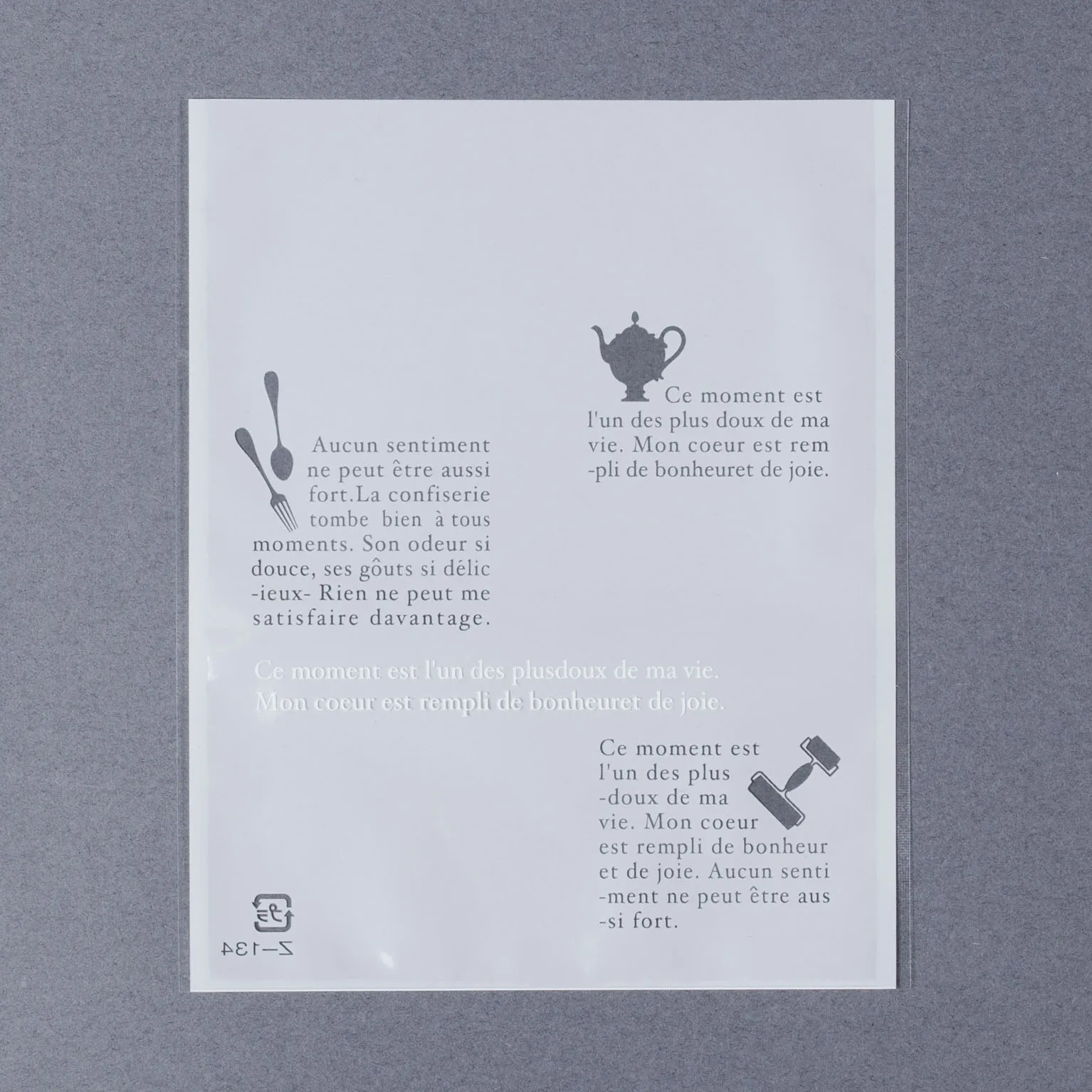 Z-134-1 仏語＆ツール柄(中) 白 500