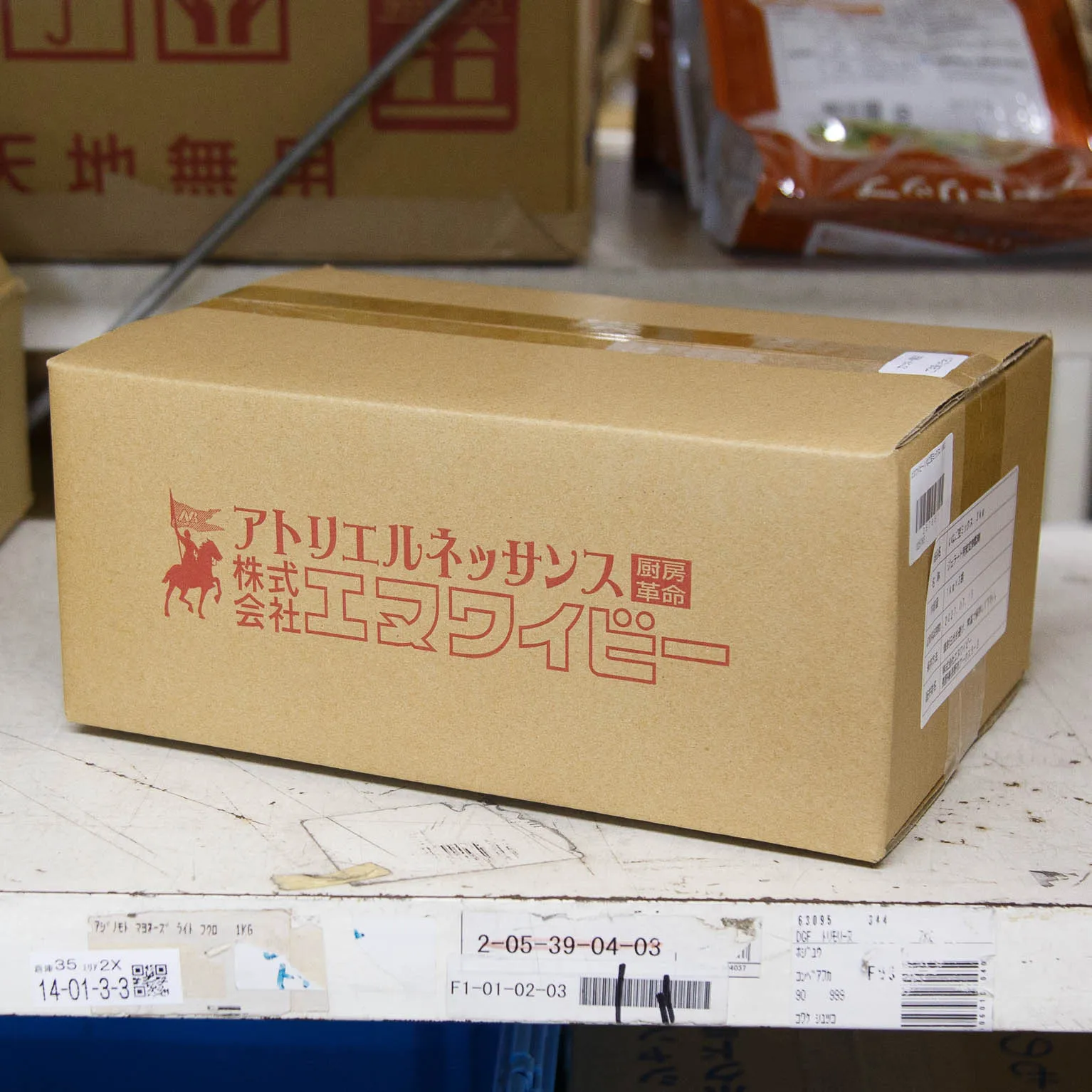 いなご豆ミックス 3