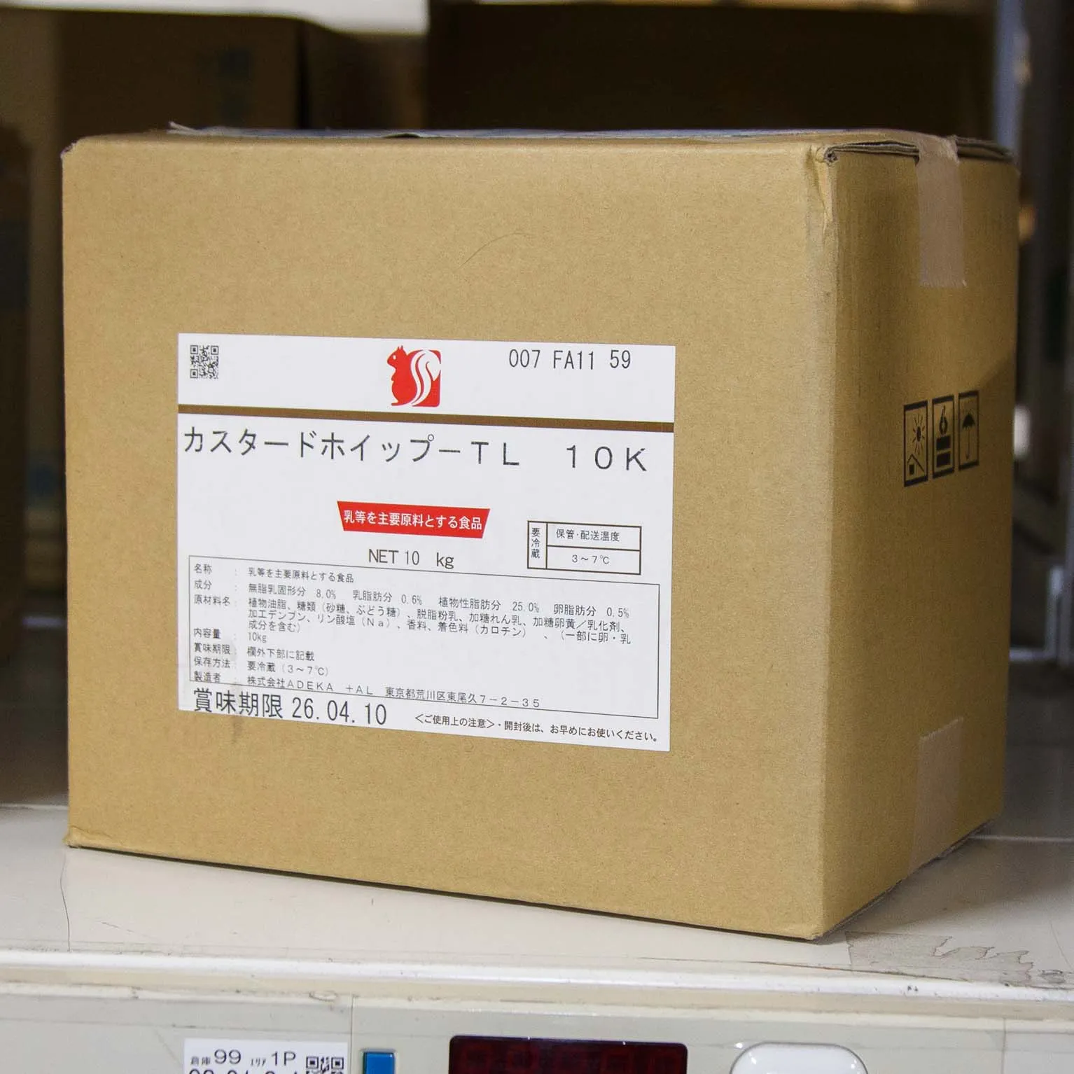 カスタードホイップTL 10KG : クリーム | スモールビジネスのための