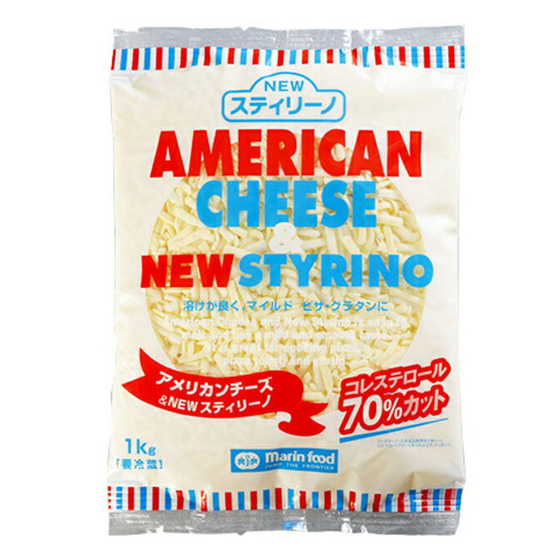 アメリカンチーズ&Newスティリーノシュレッド 1