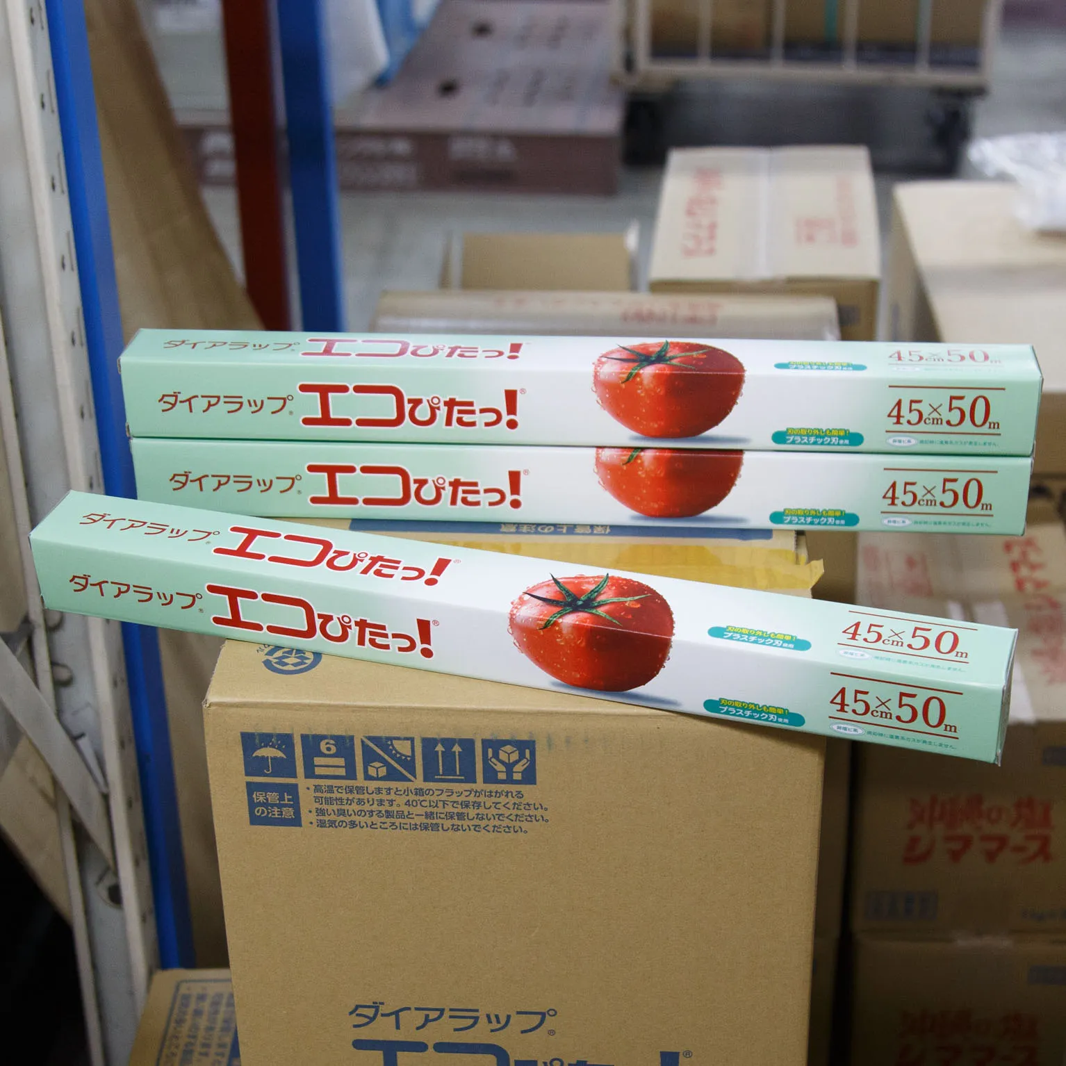 ダイアラップ エコぴたっ!　45cm×50m 1