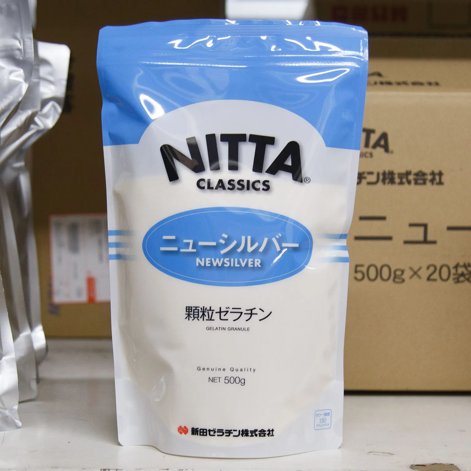 ゼラチン ニューシルバー 500