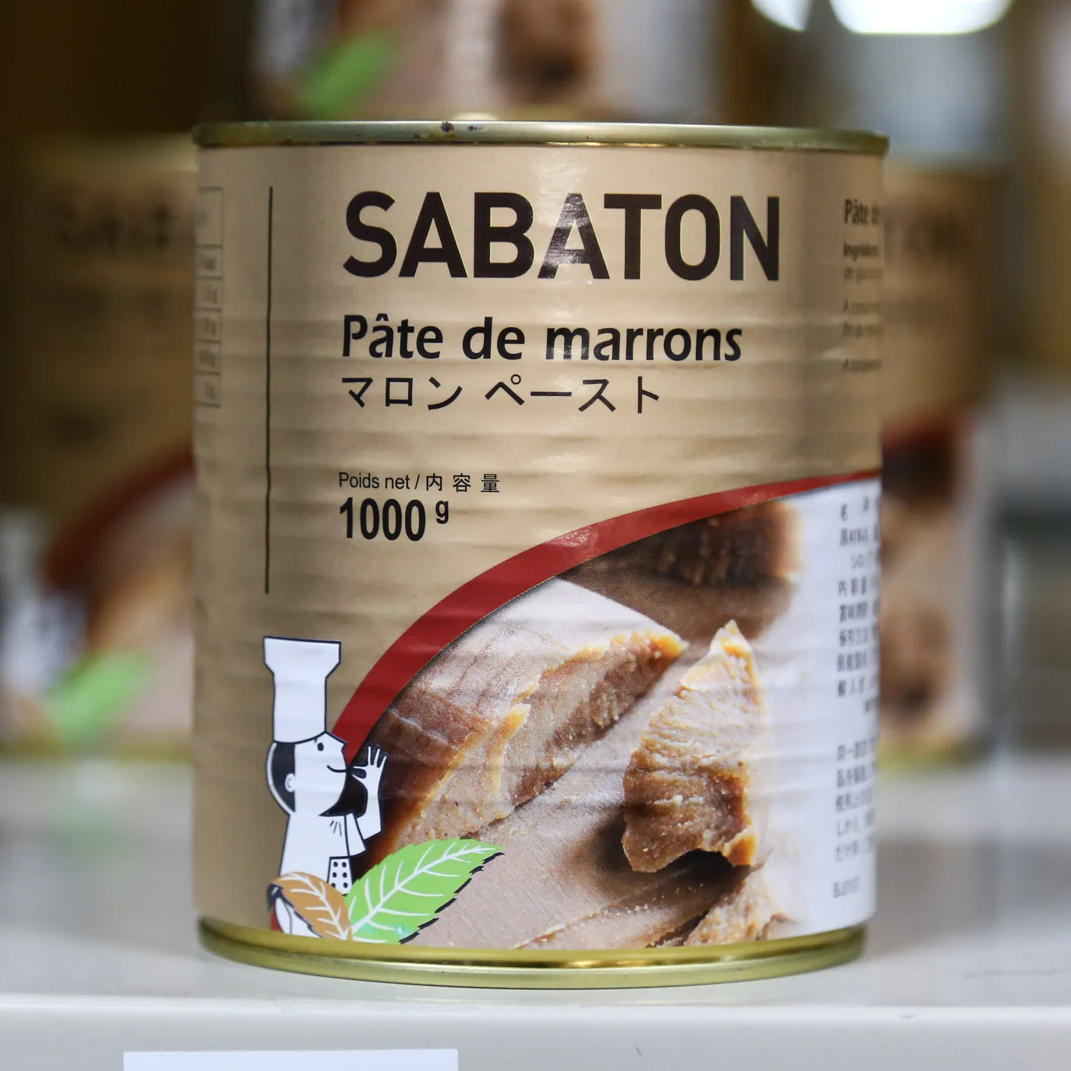 マロンペースト 1kg : サバトン / 日仏商事 | スモールビジネスのため
