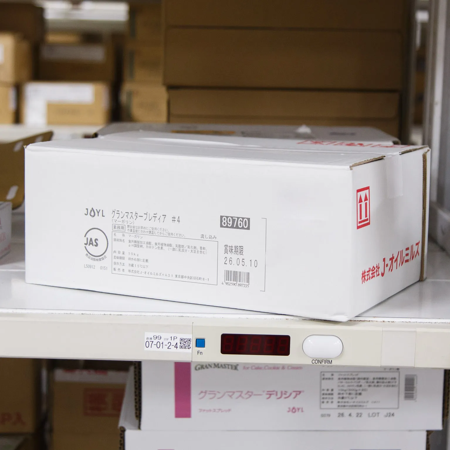 グランマスター ブレディア 10