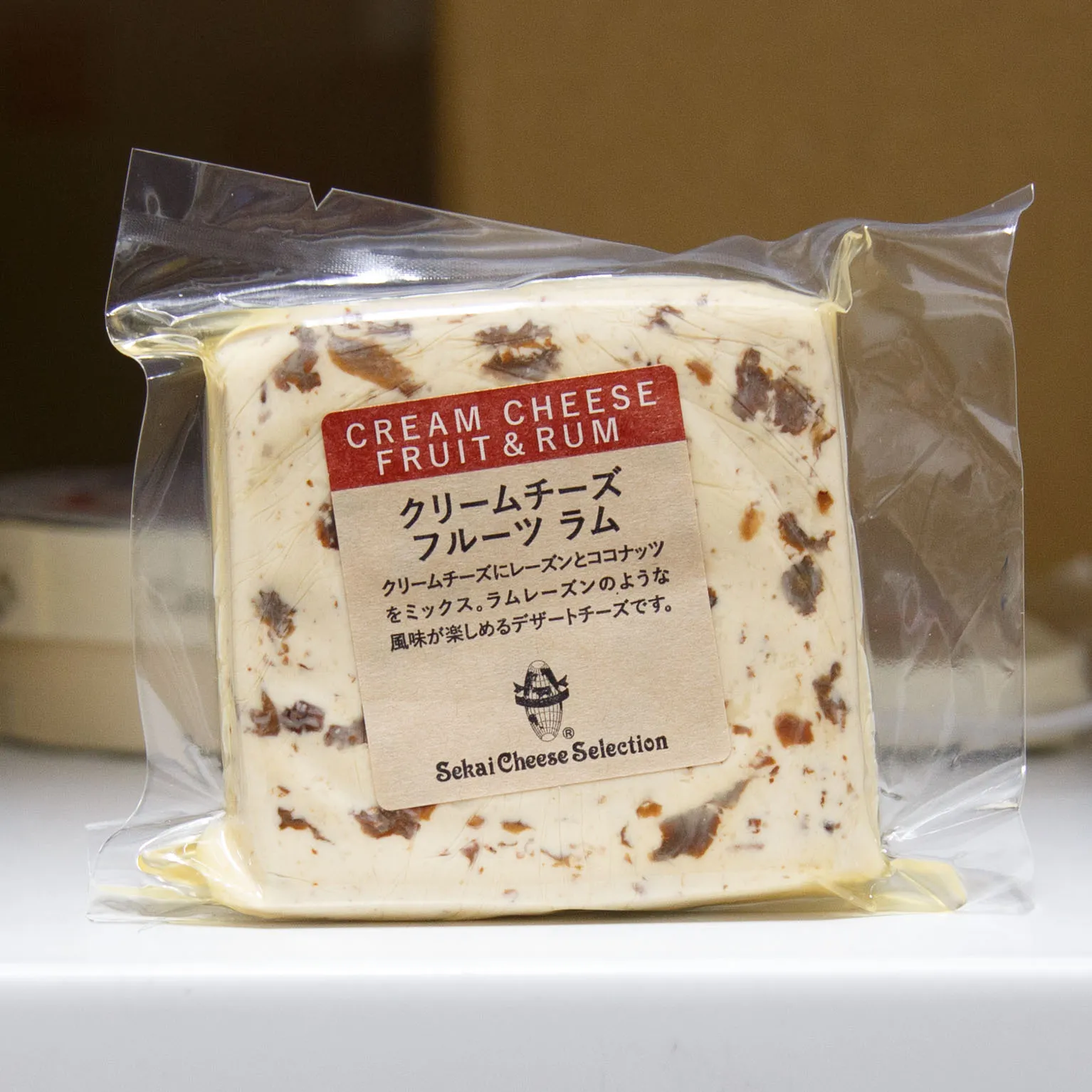 シンガポールフルーツラムカット 130