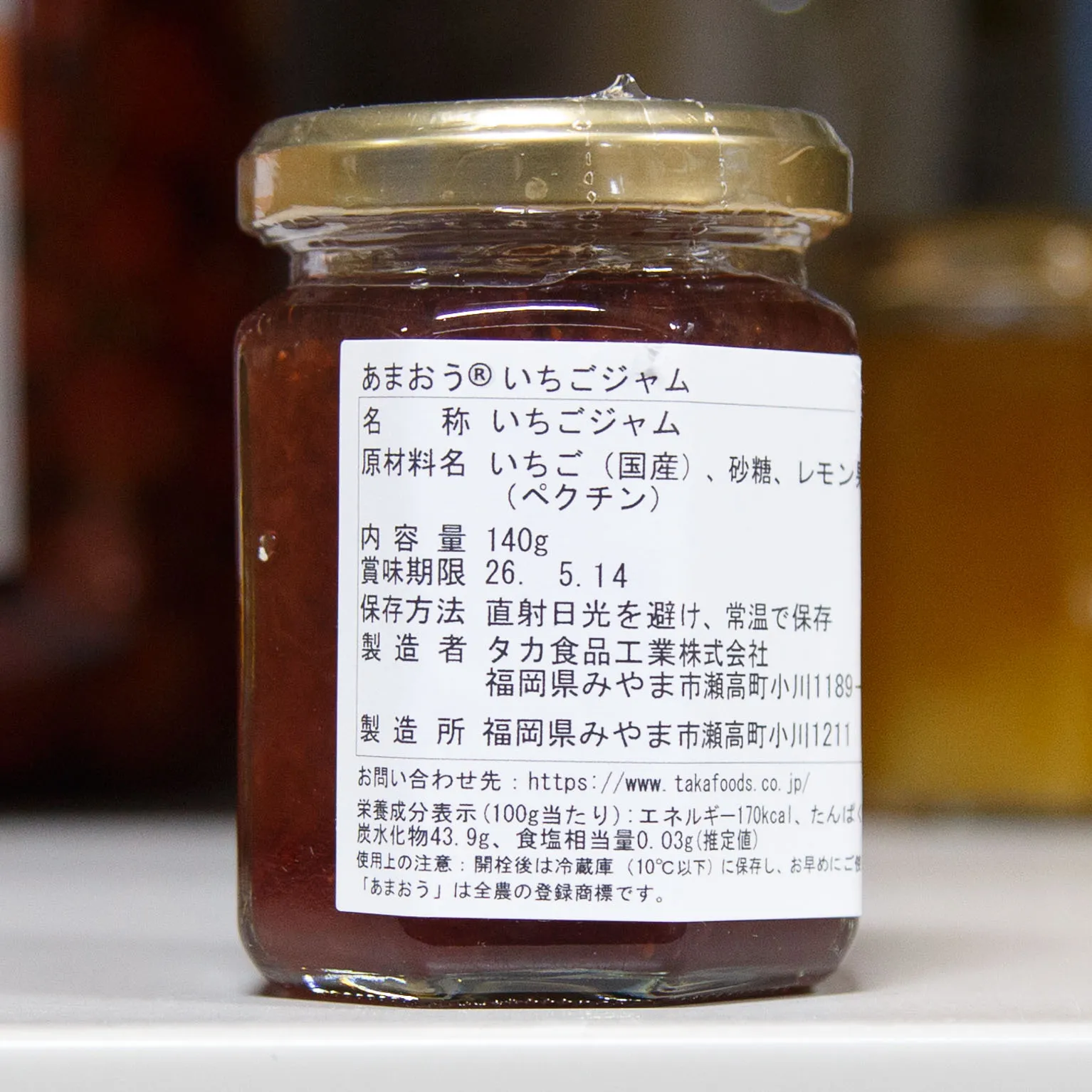 COフレーズ 140g 12