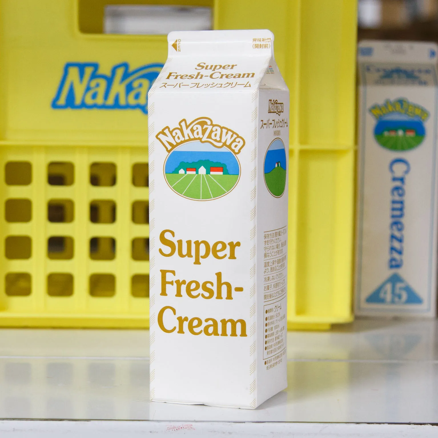 スーパーフレッシュクリーム 50% 1000