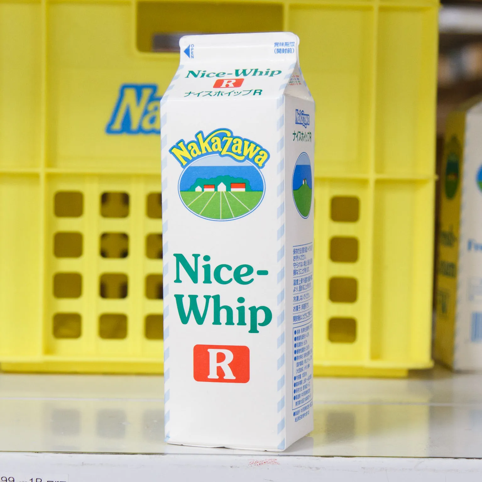 ナイスホイップR 1000