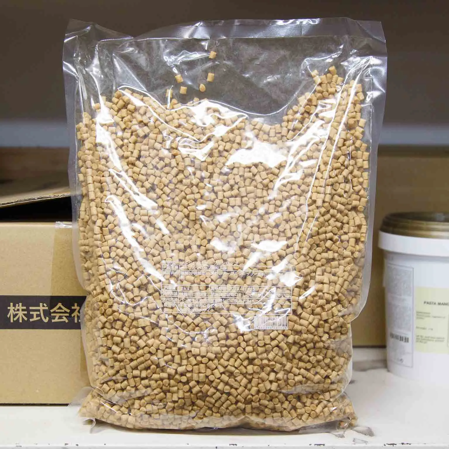 つぶジャム メープルシロップ 2