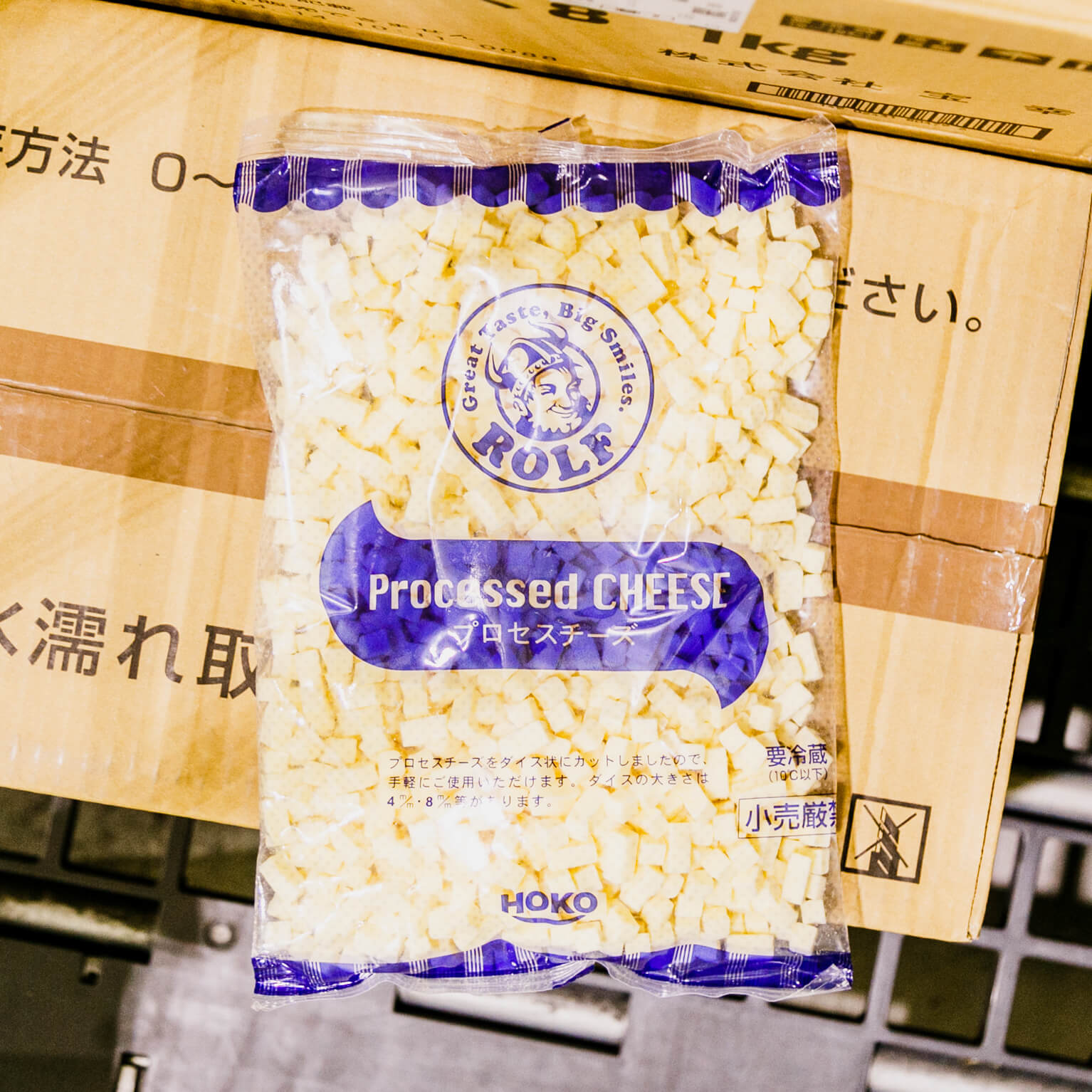 プロセスチーズ 8mm 1kg : 乳製品 | プロの仕入れはorderie (オーダリー)