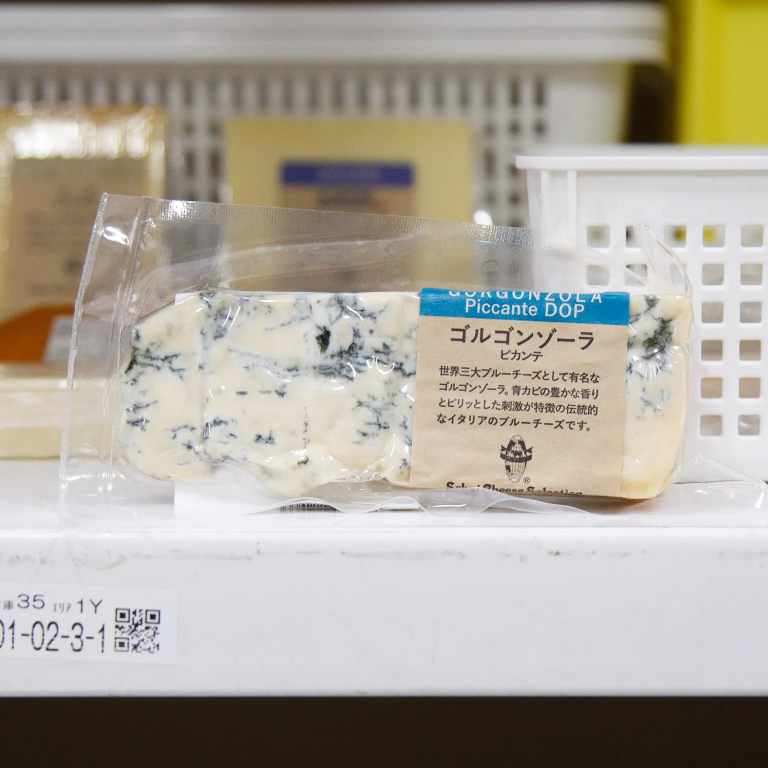 ゴルゴンゾーラ・ドルチェ 90