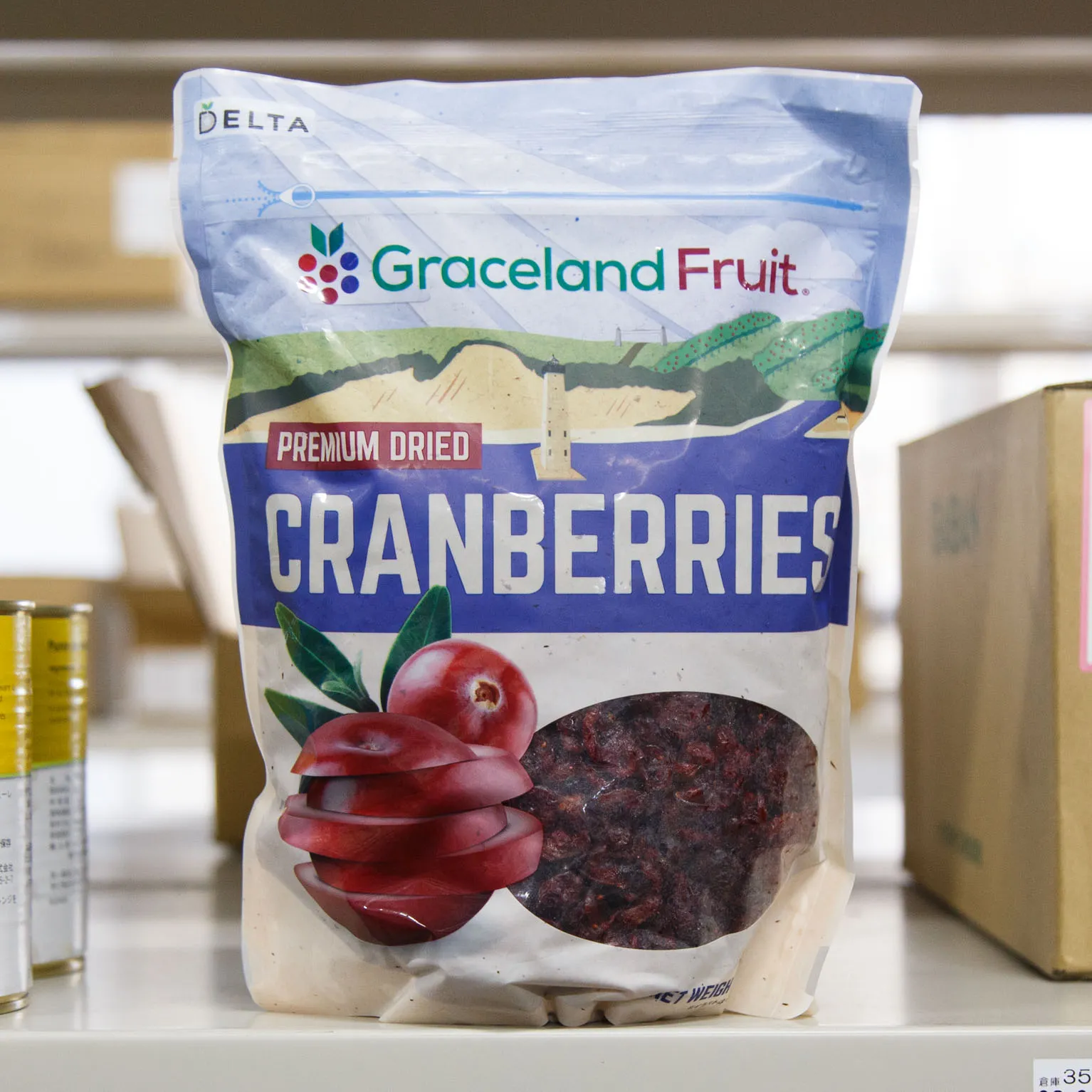 USAドライクランベリーソフトモイスト 1