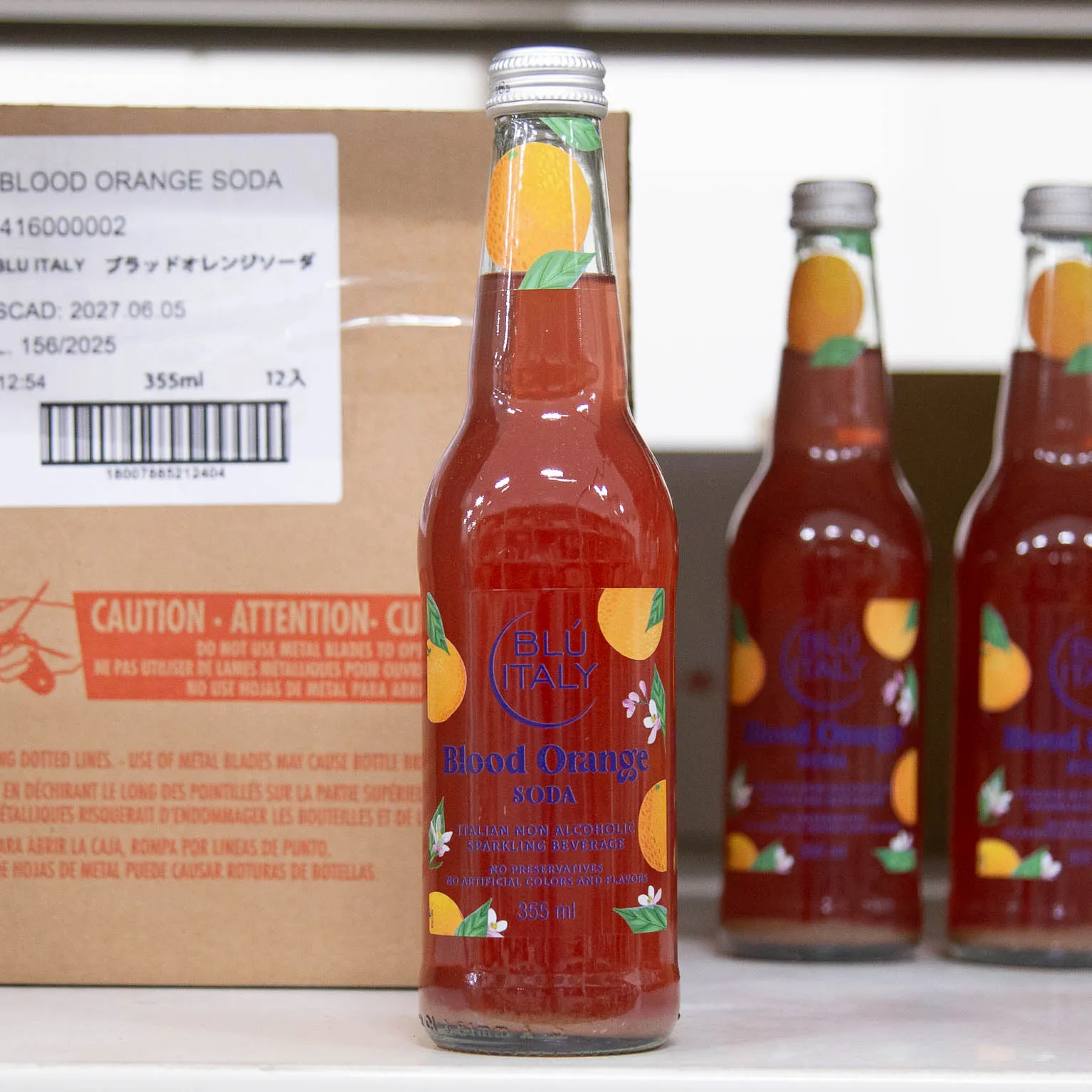 シチリアンブラッドオレンジソーダ 355