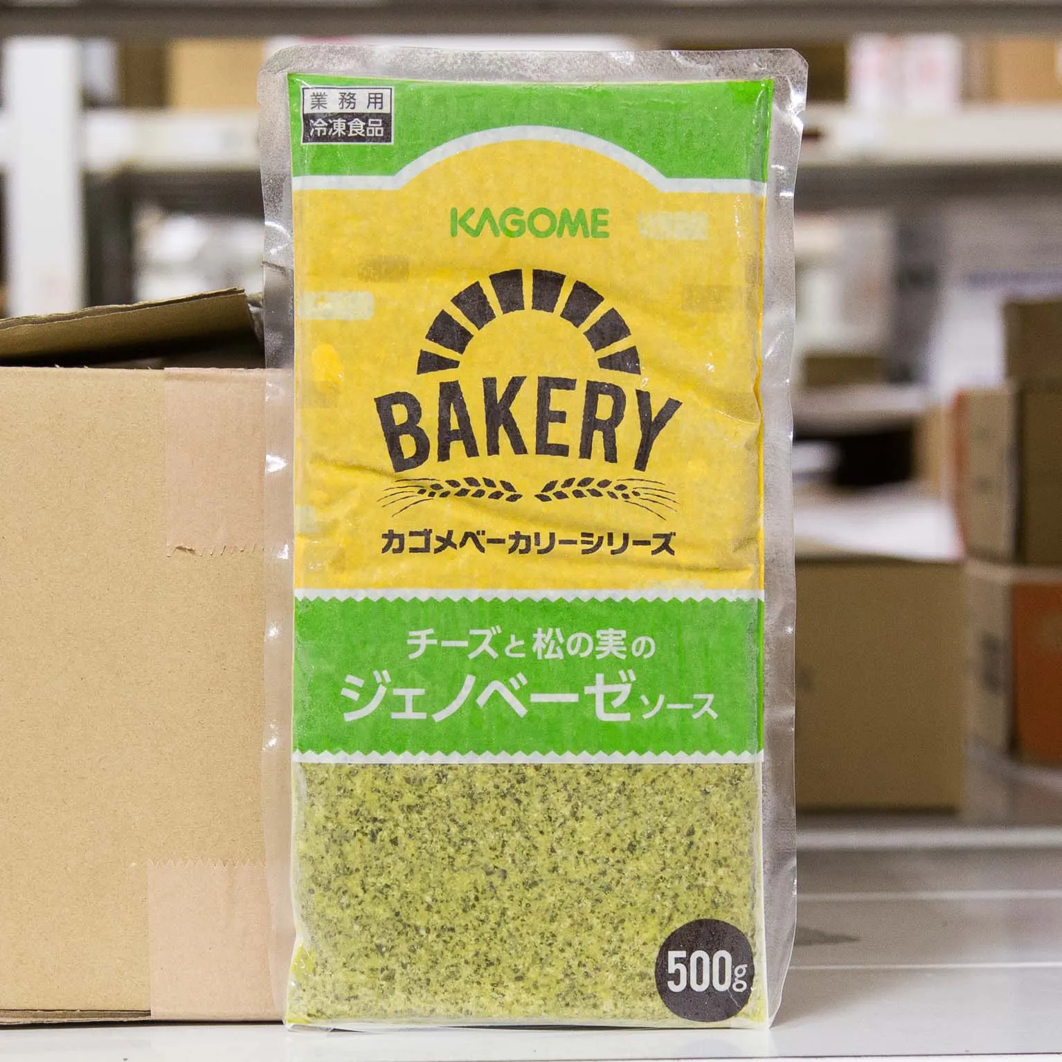 チーズと松の実のジェノベーゼソース 500