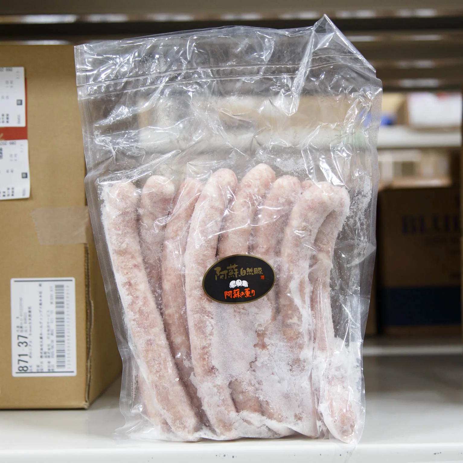 阿蘇自然豚ドッグ用ソーセージ19cm 1