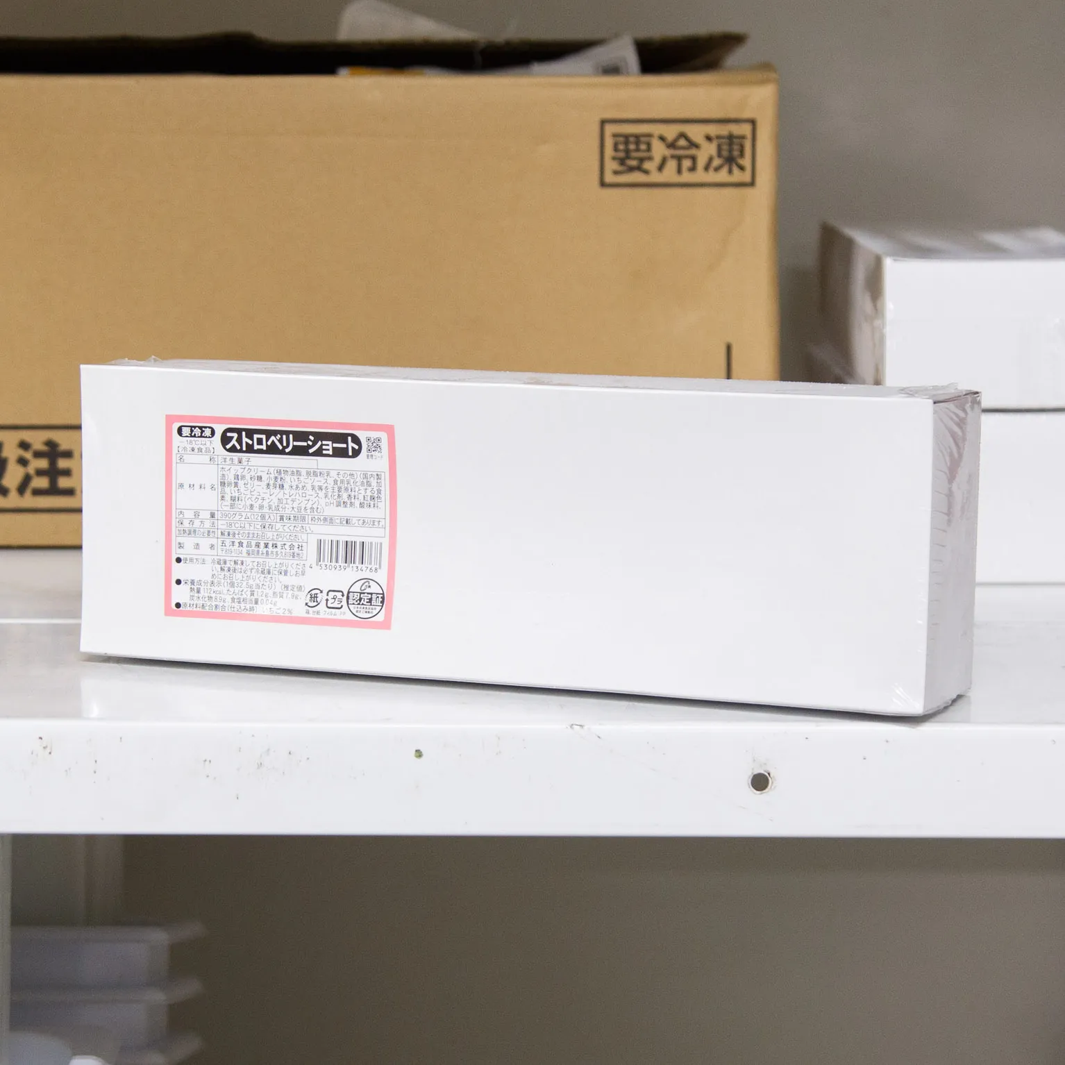 ストロベリーショート(390g 12個) 12