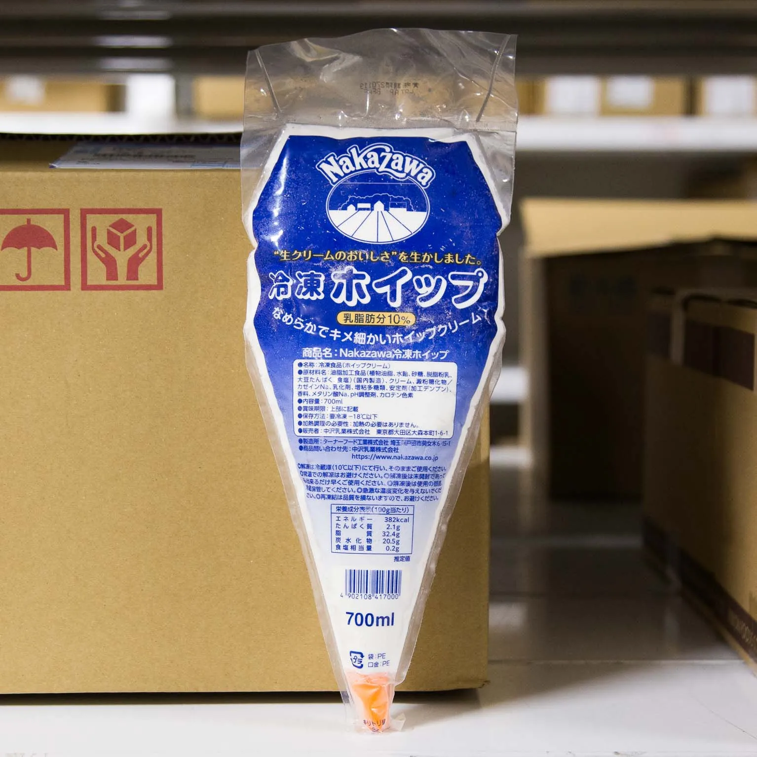 Nakazawa冷凍ホイップ 700