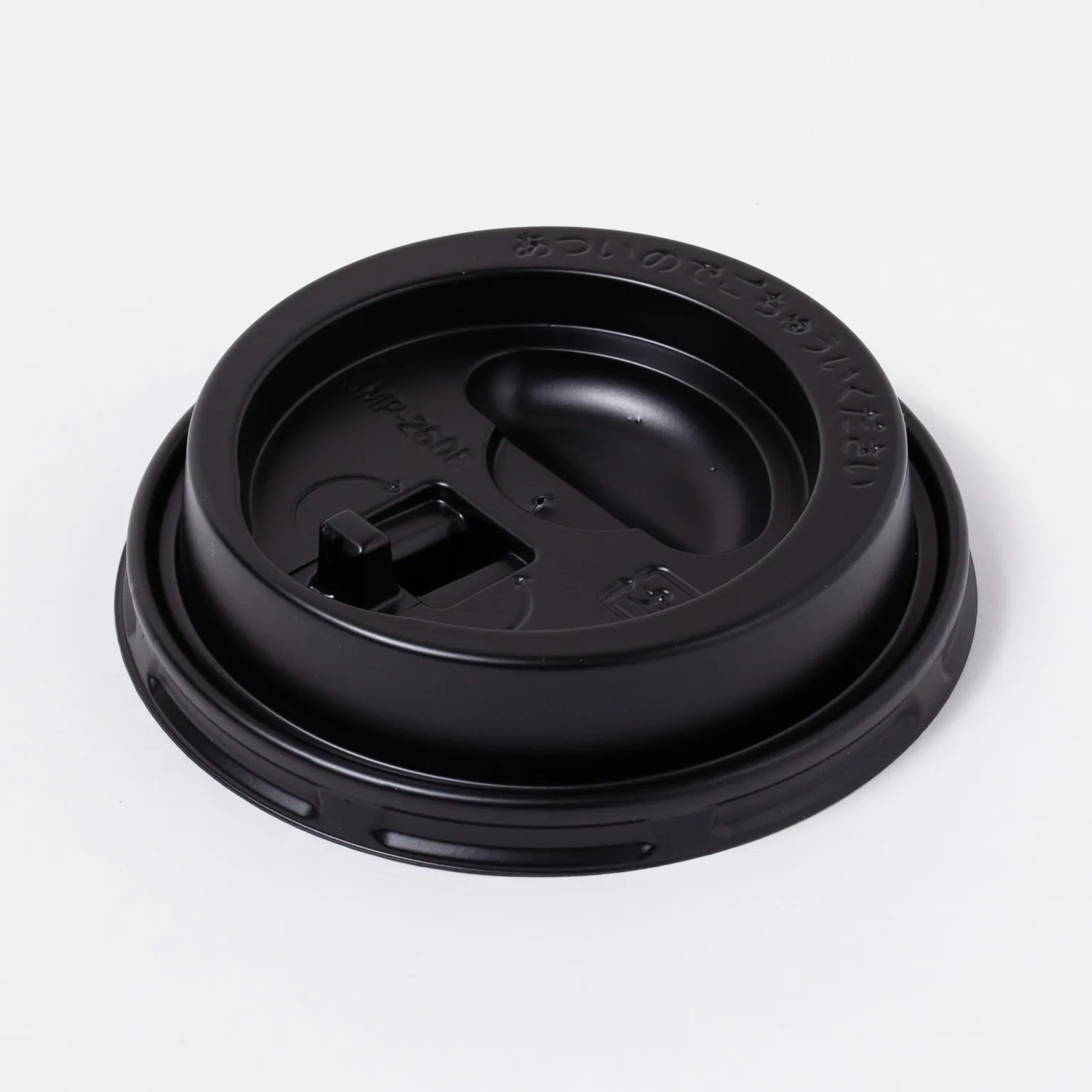 SMP-260E-LF リフトアップリッド黒 3000