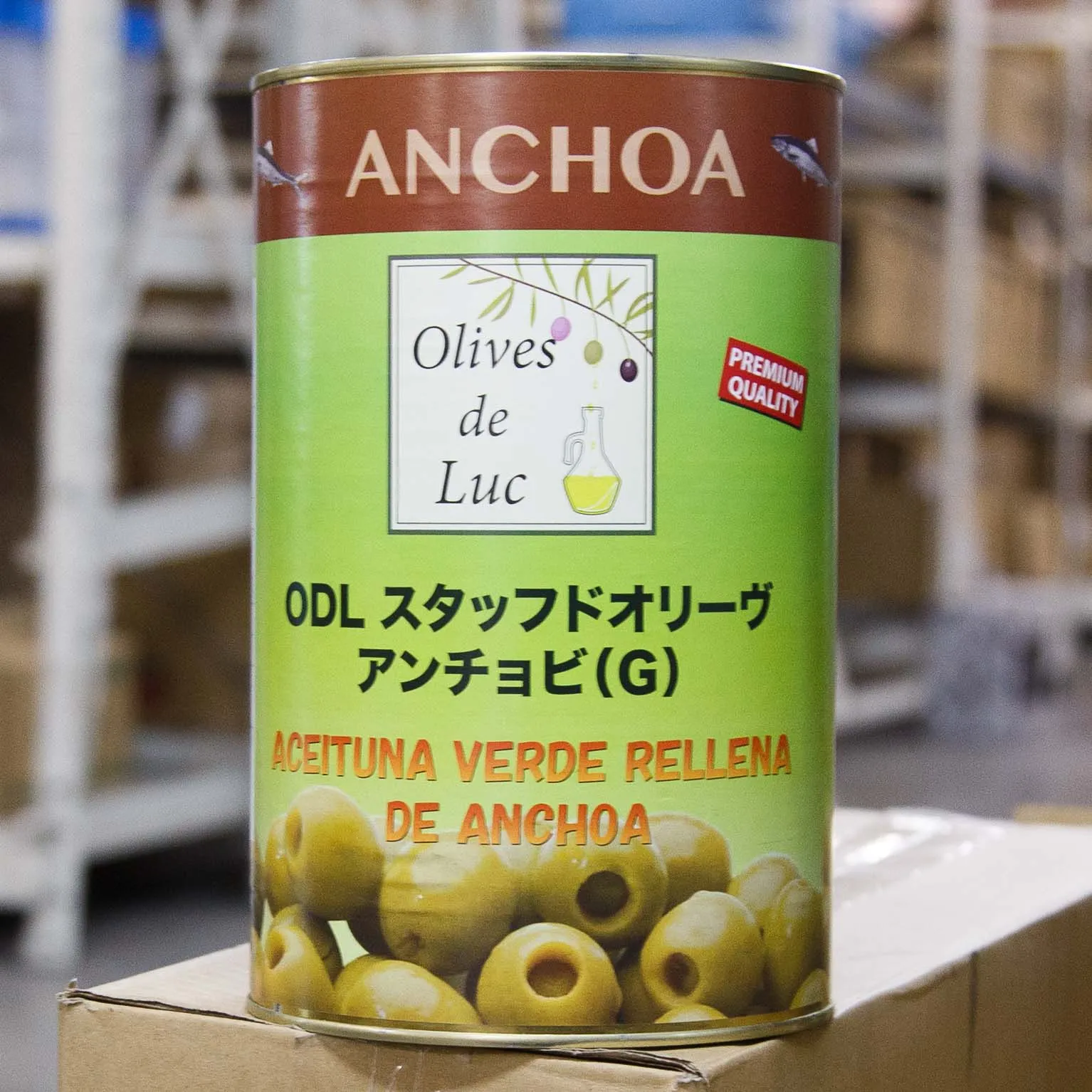 OLD スタフッドオリーブドアンチョビ(G) 4.2KG : 調味料・スパイス