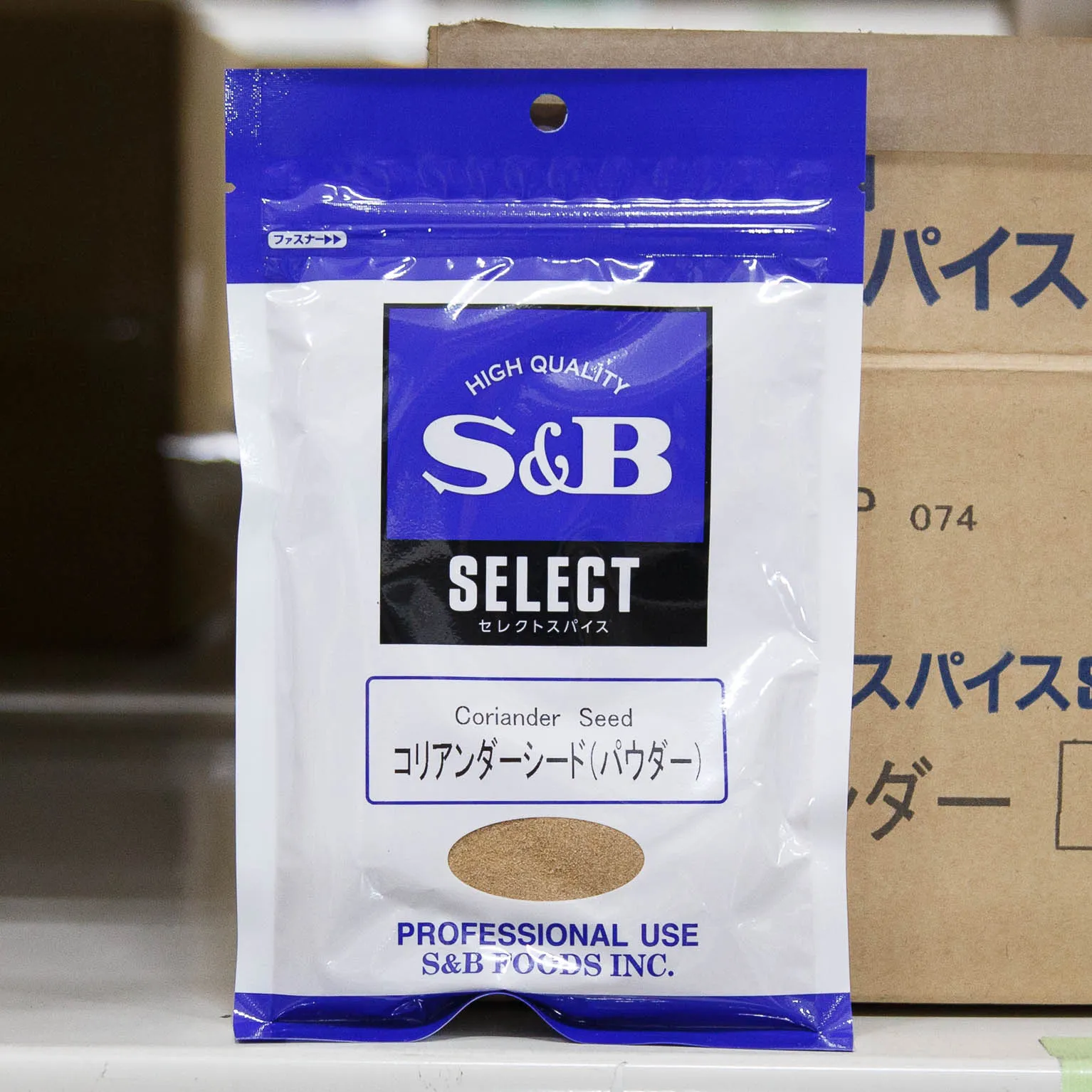 コリアンダーシード(パウダー) 袋入り 100