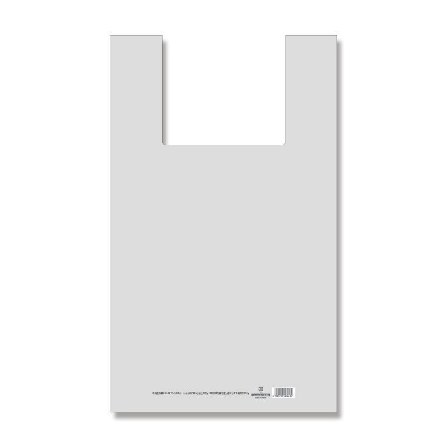 レジ袋 LDハンドハイパーL 透明 100