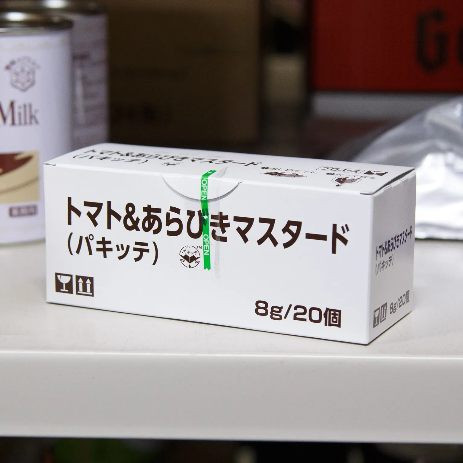 トマト＆あらびきマスタード(パキッテ) 8g 8