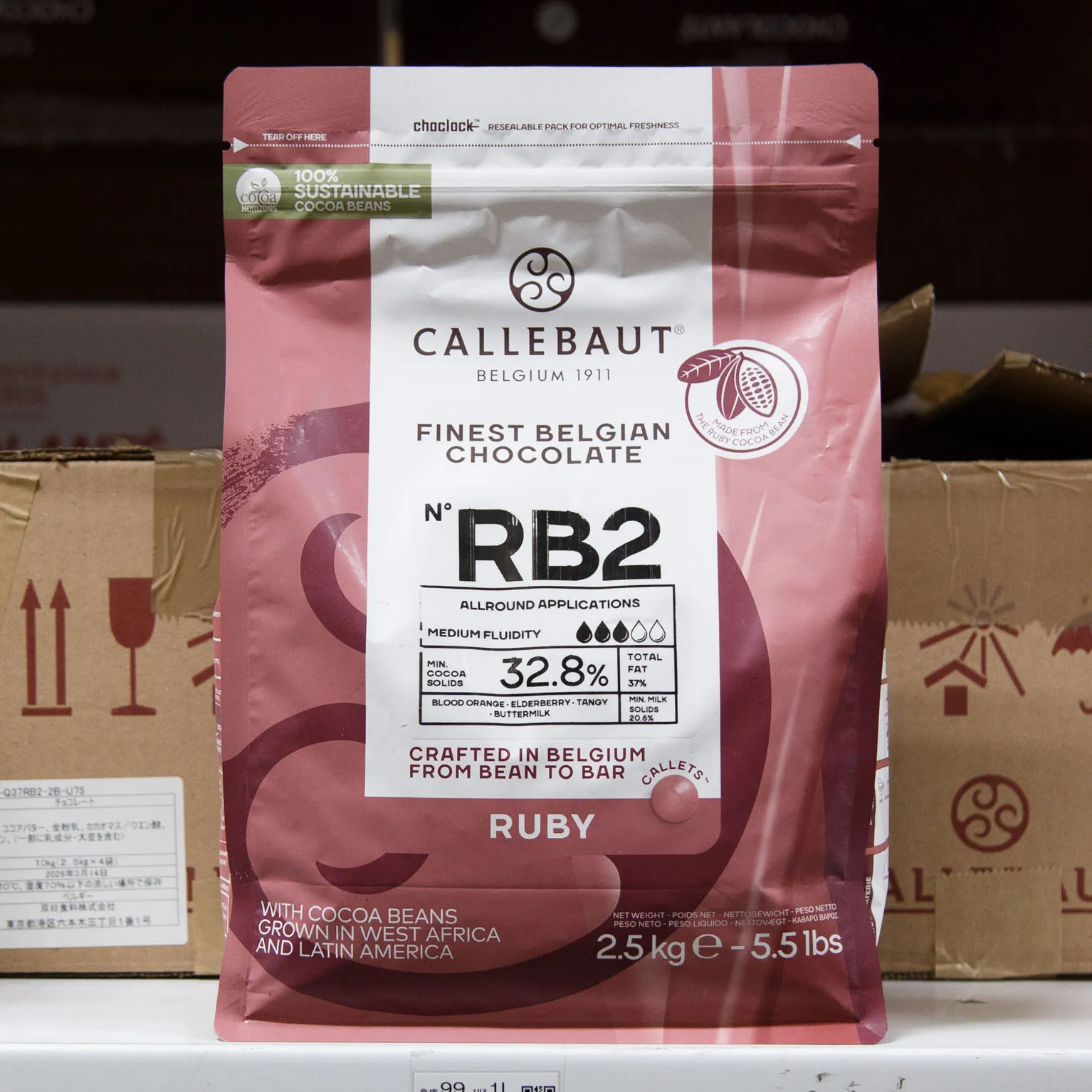 カレボー ルビーチョコレート RB2　47.3% 2.5