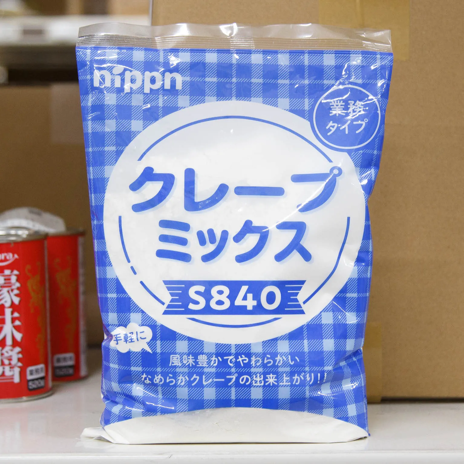 S840 クレープミックス 1