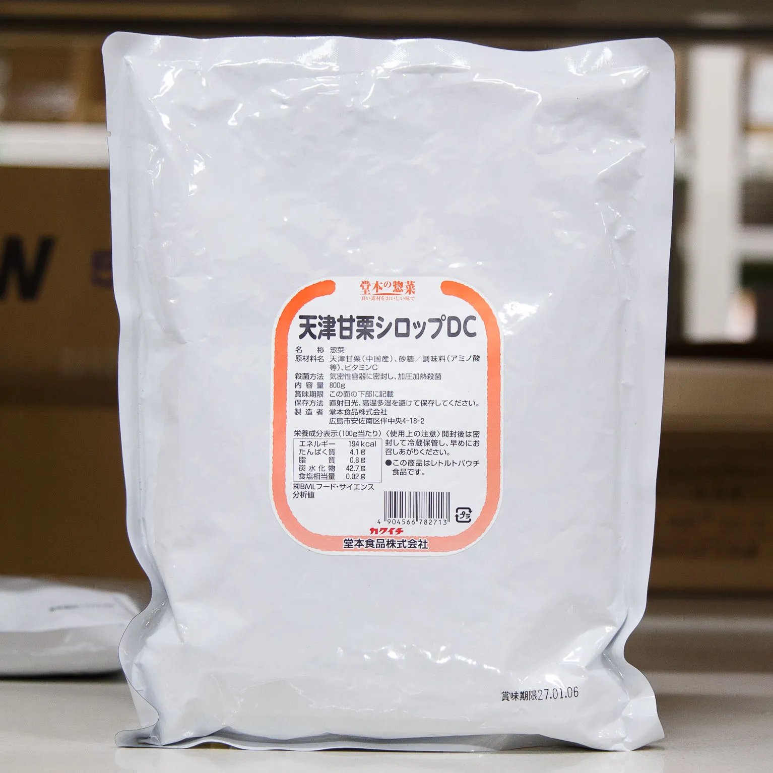 天津甘栗シロップDC 800