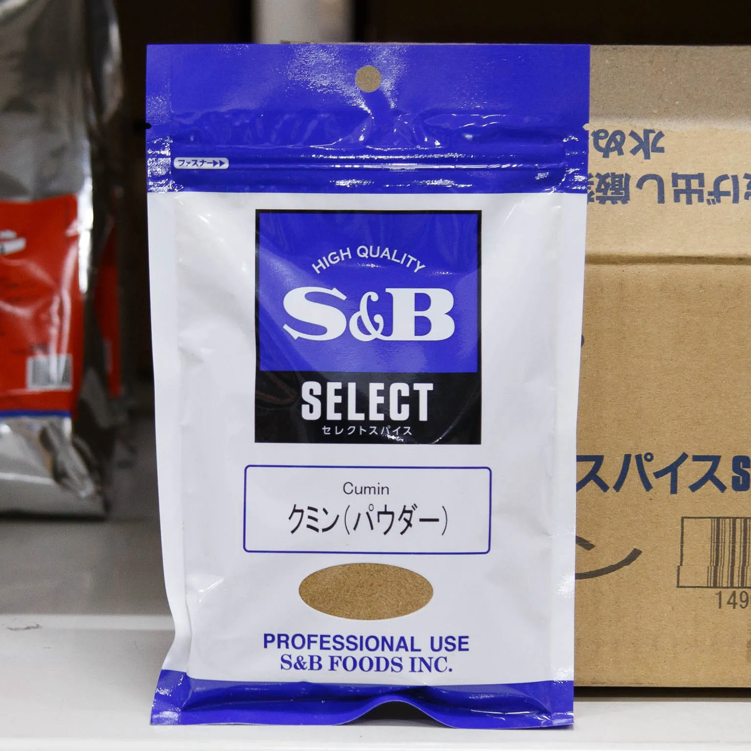 クミン(パウダー) 袋入り 100