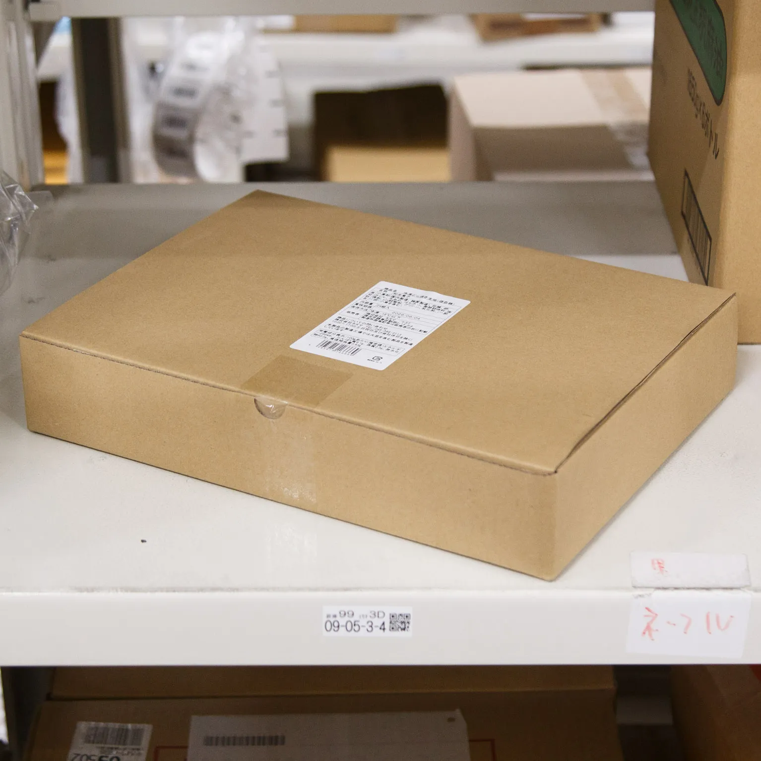 冷凍どら焼き生地(個包装) 24