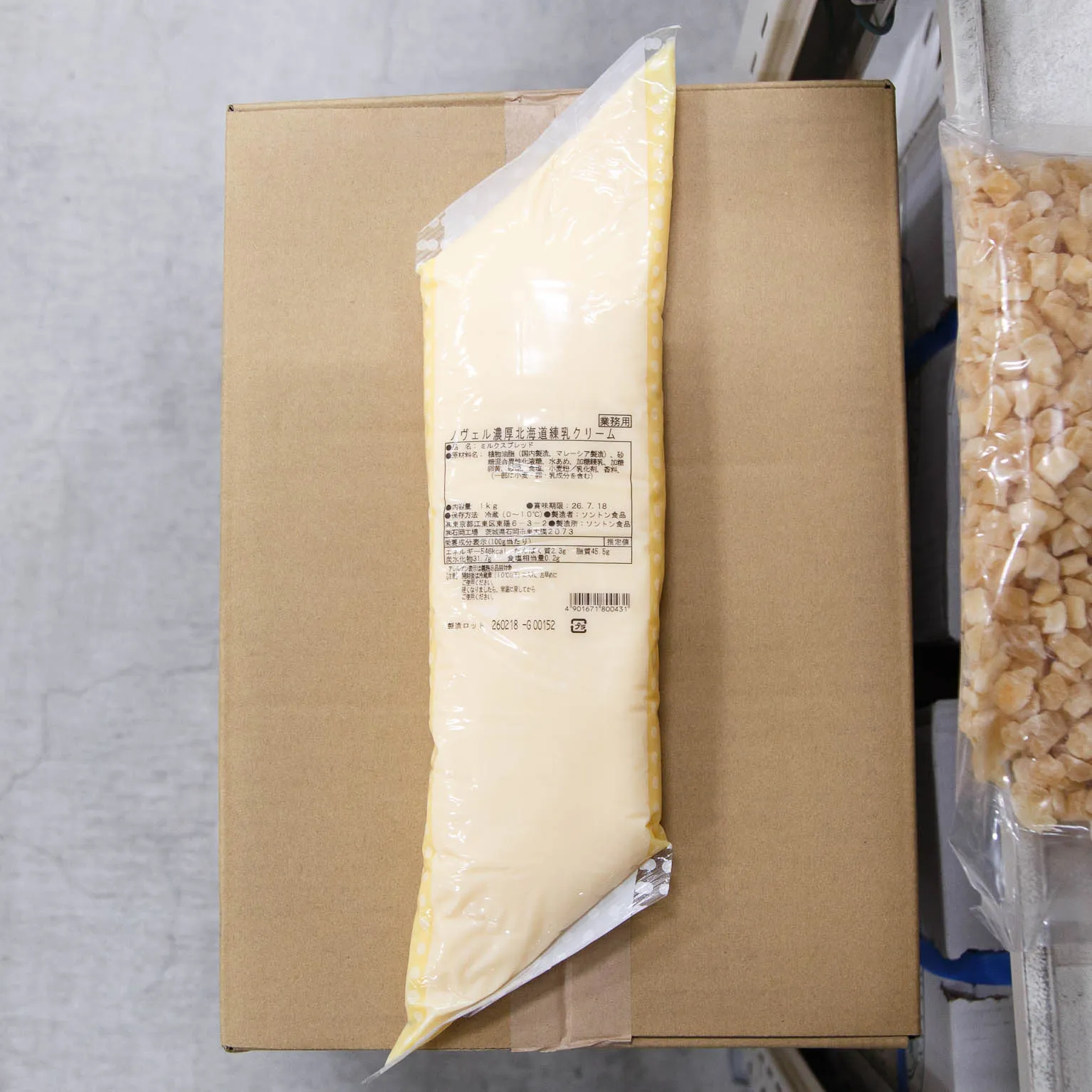 ノヴェル濃厚北海道練乳クリーム 1