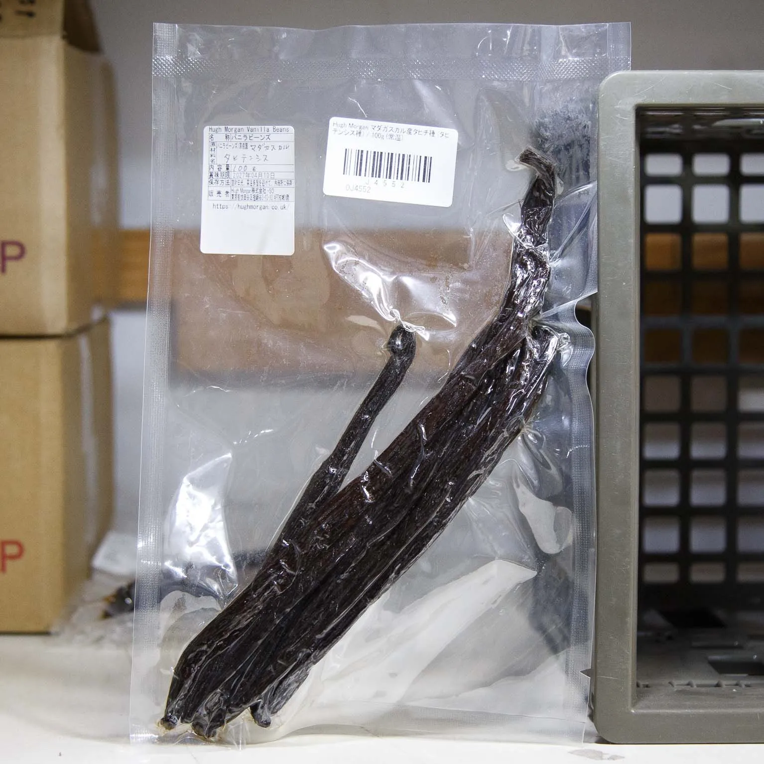 マダガスカル産タヒチ種 (タヒテンシス種) 100