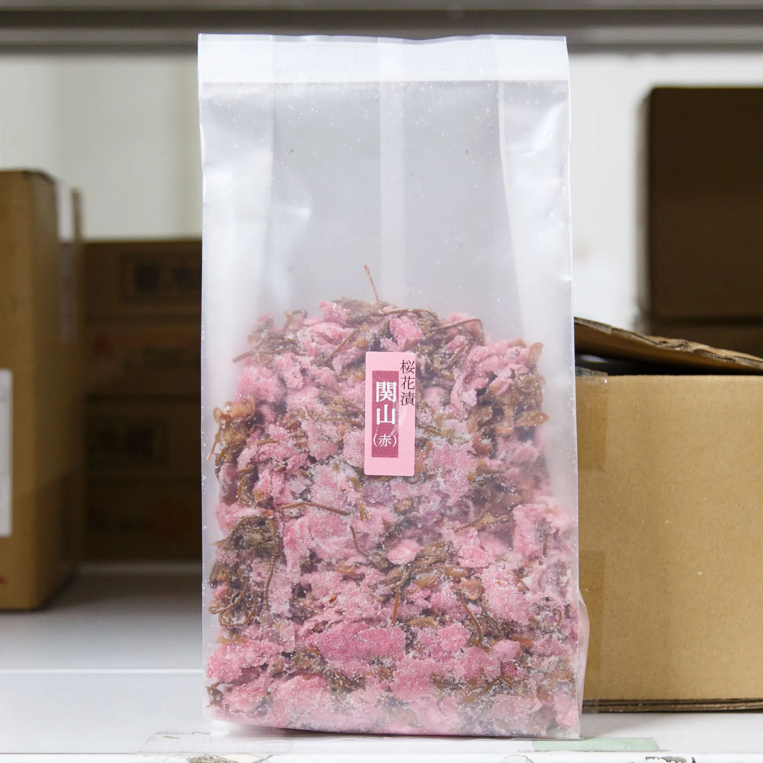 桜花漬 関山 赤 1