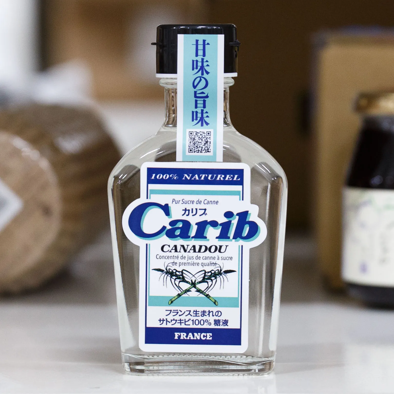 カリブ(100％サトウキビ天然糖液) 700ml : ドーバー洋酒貿易