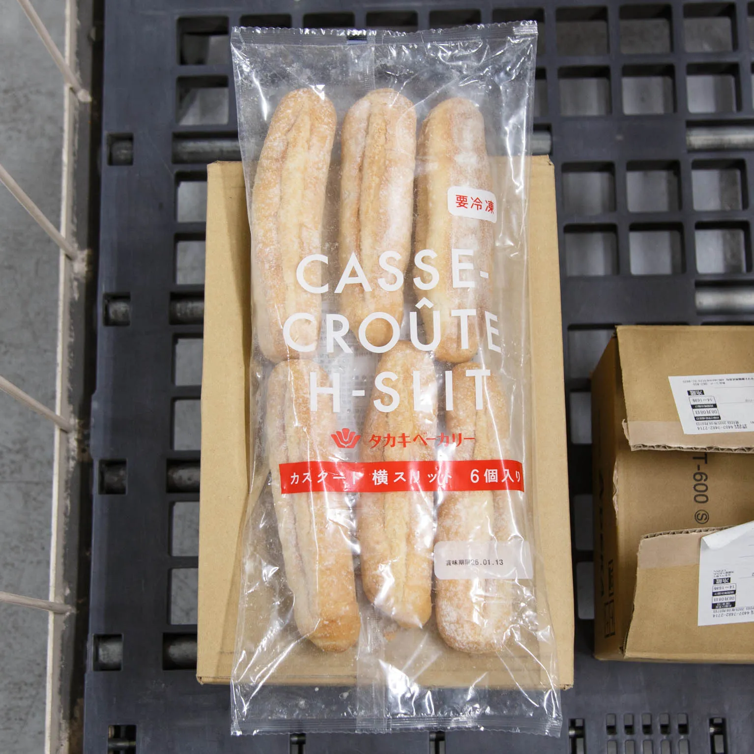 TFカスクート横スリット 61