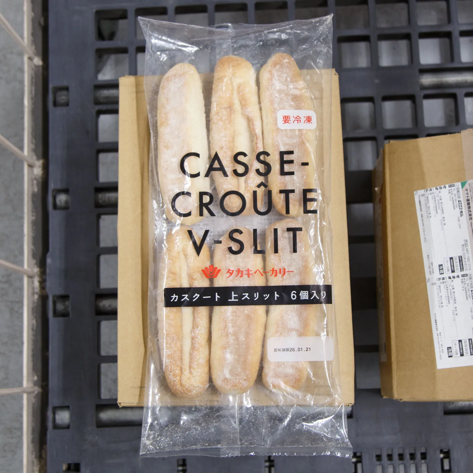 TFカスクート上スリット 61