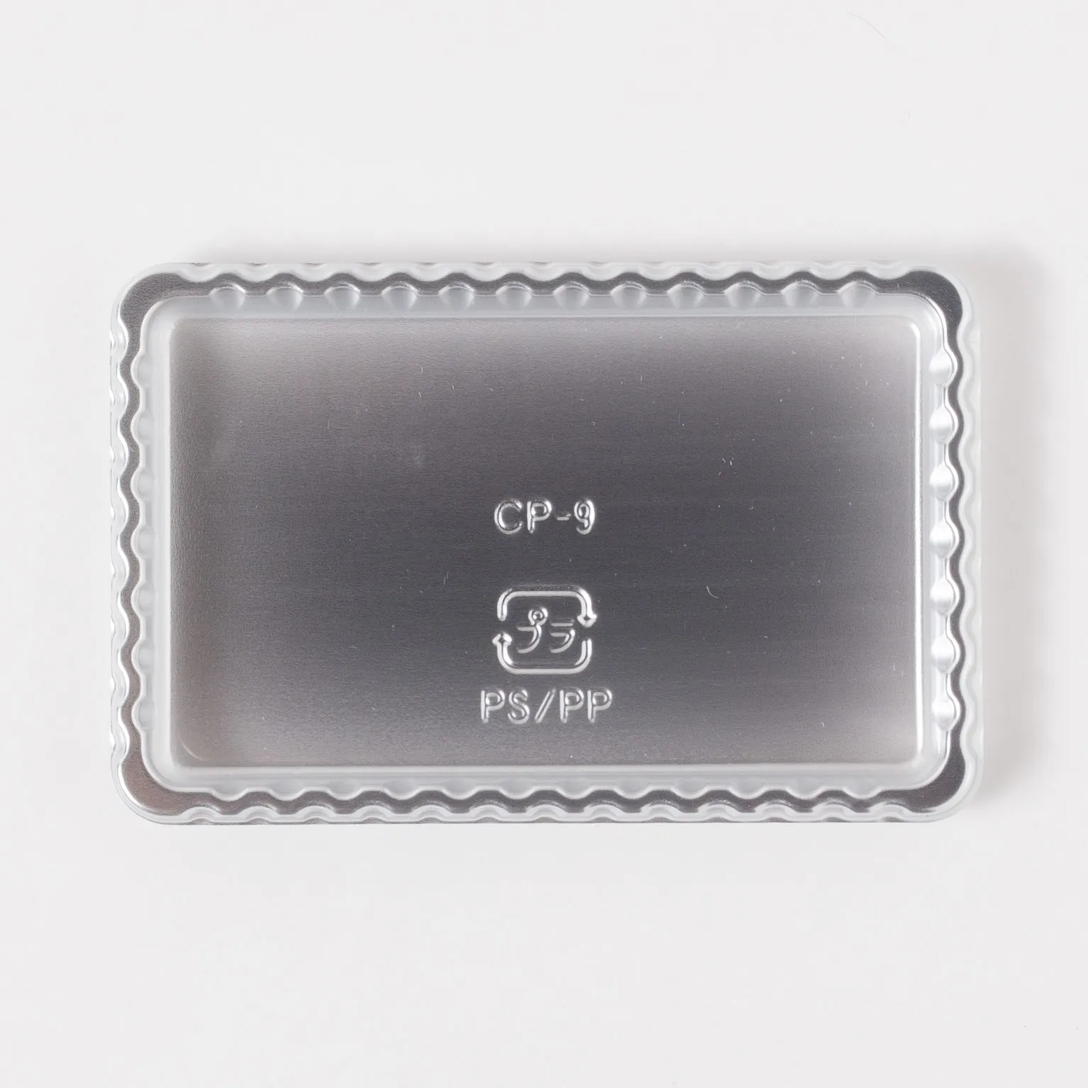 シルバーケーキプレート(長角) CP-9 100