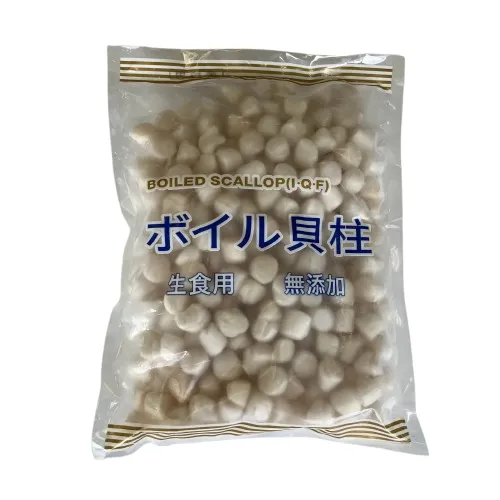 ボイル小柱 300/400 1