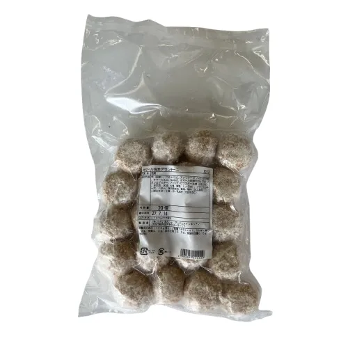 オマールエビのアランチーニ 20