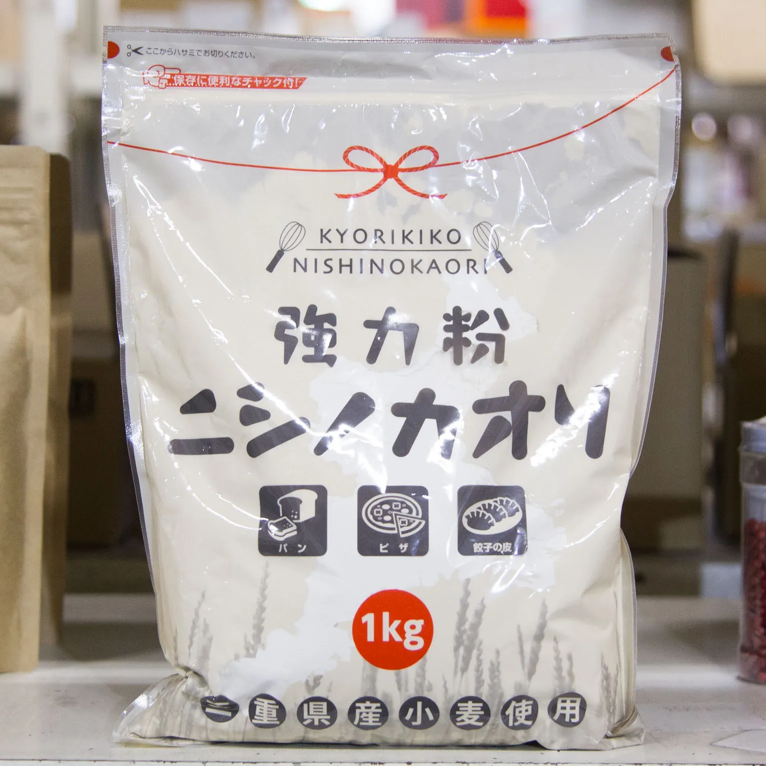 ニシノカオリ 1KG：平和製粉 | スモールビジネスのための問屋サービス