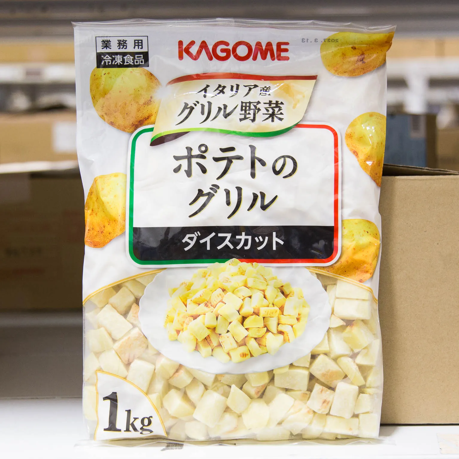 ポテトのグリル(ダイスカット) 1