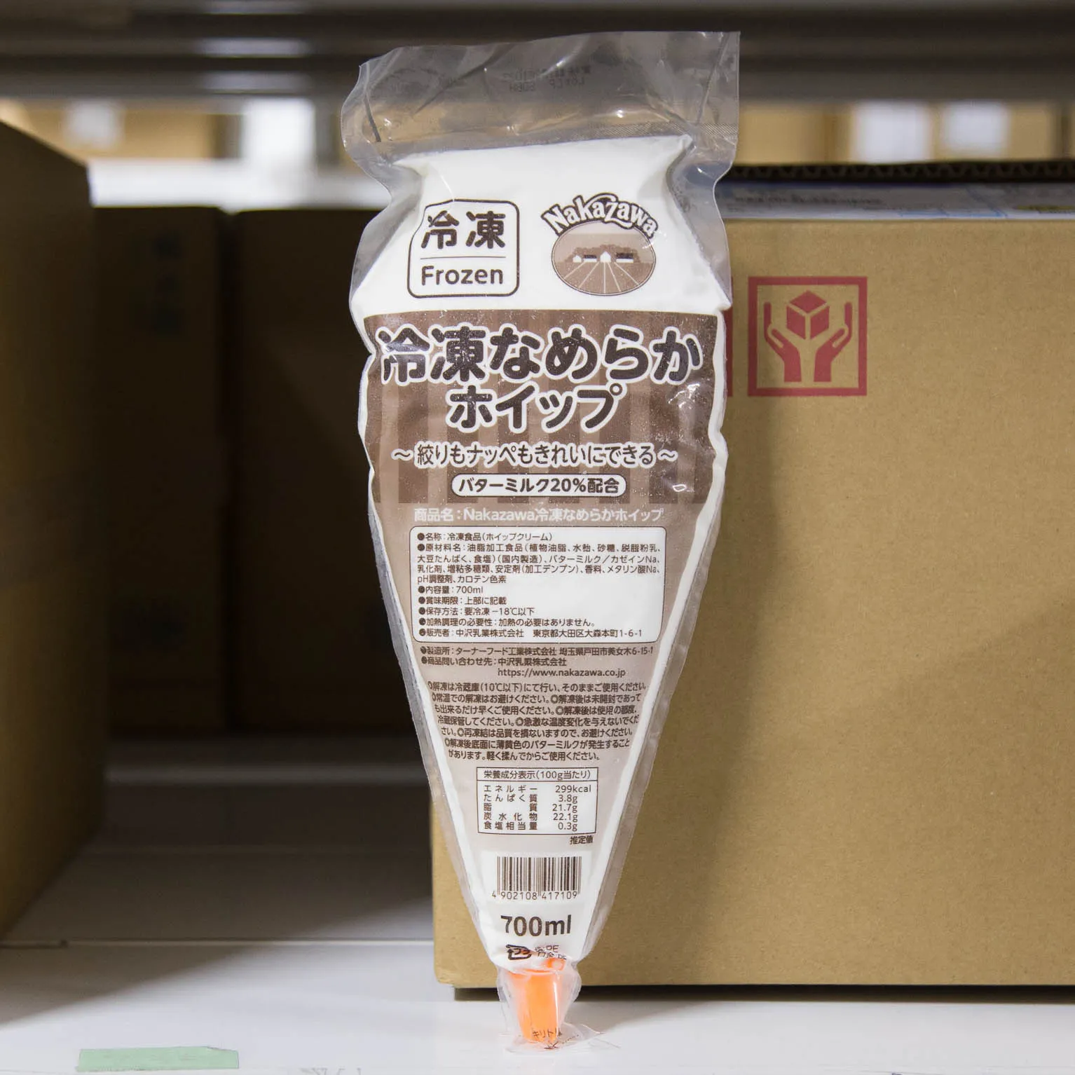 Nakazawa冷凍なめらかホイップ 700