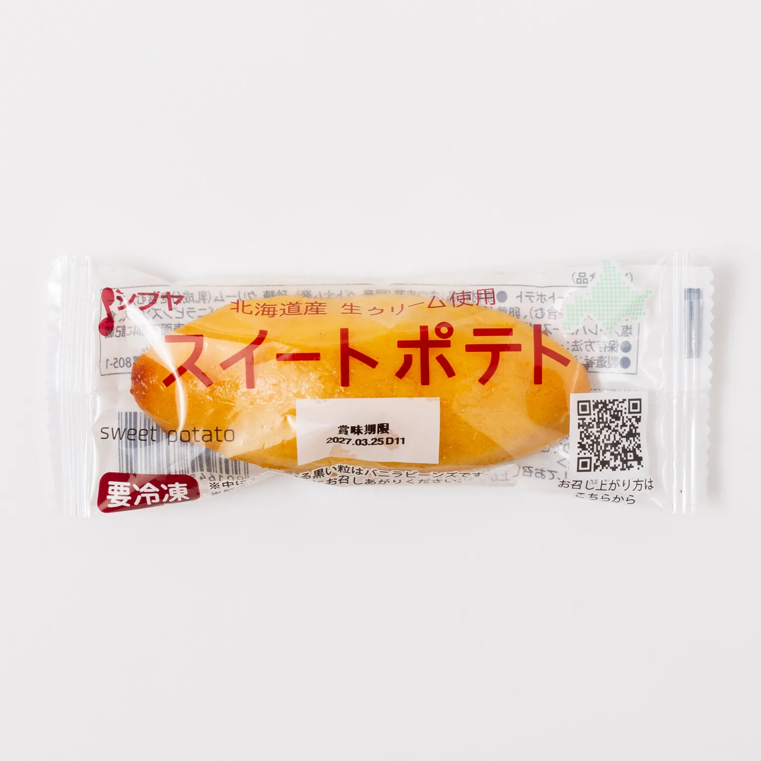 スイートポテト 30