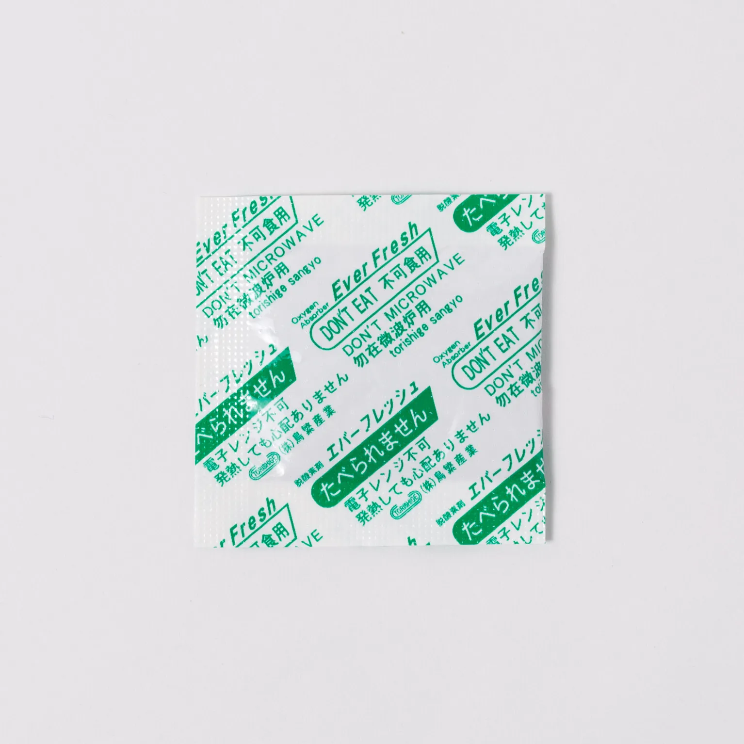 エバーフレッシュ CO-50 3000